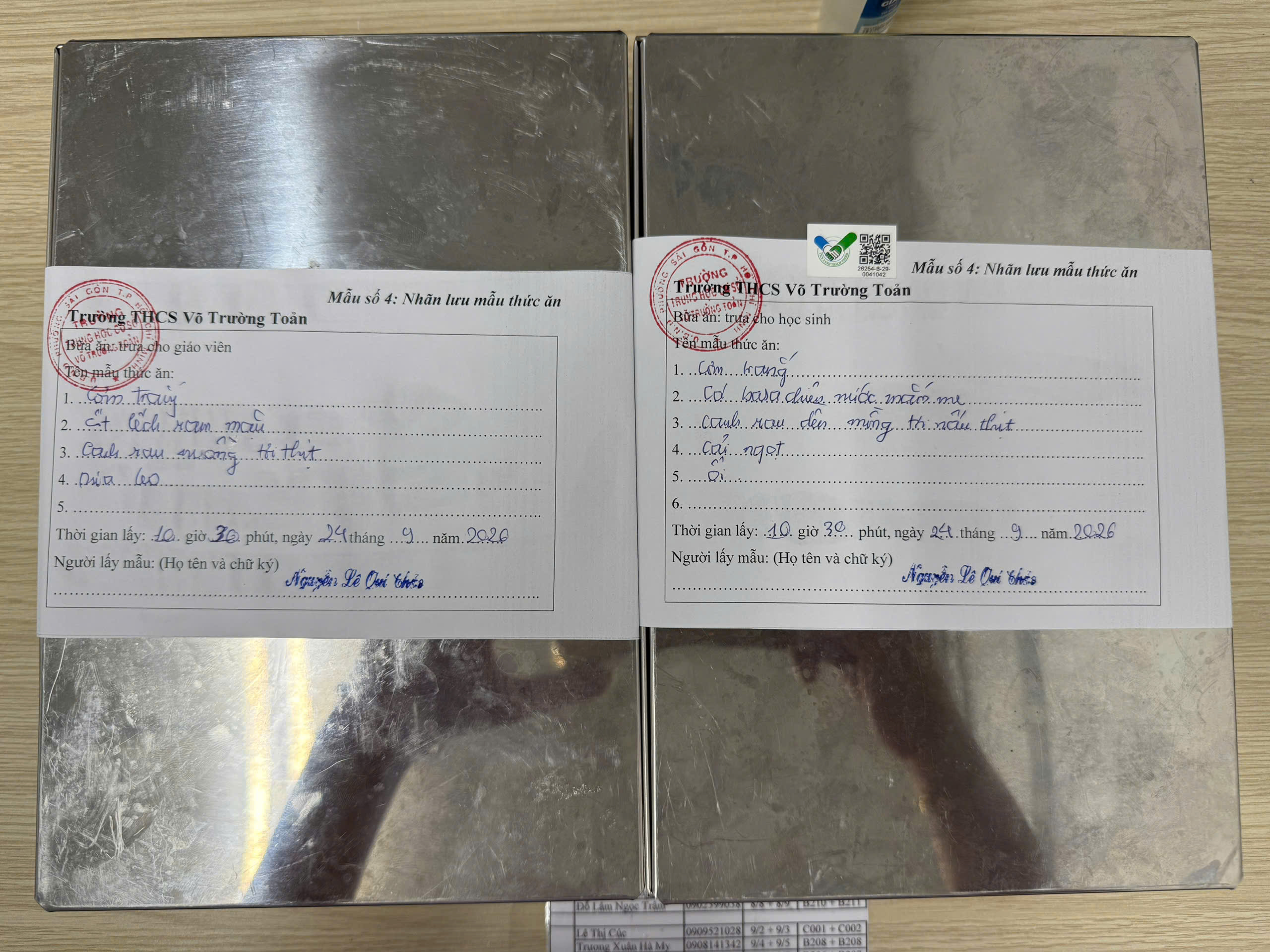 Preserved meal sample