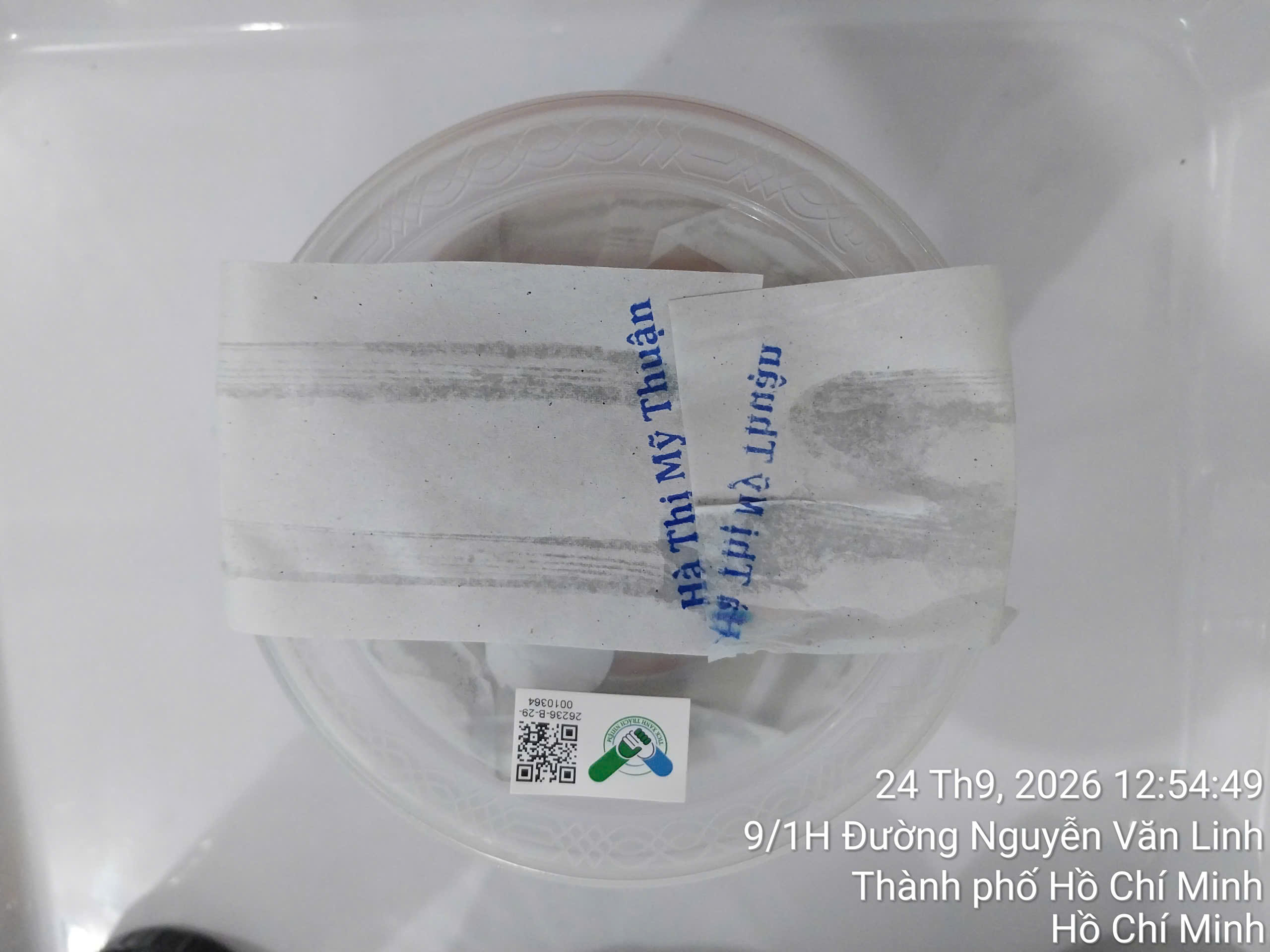 Preserved meal sample