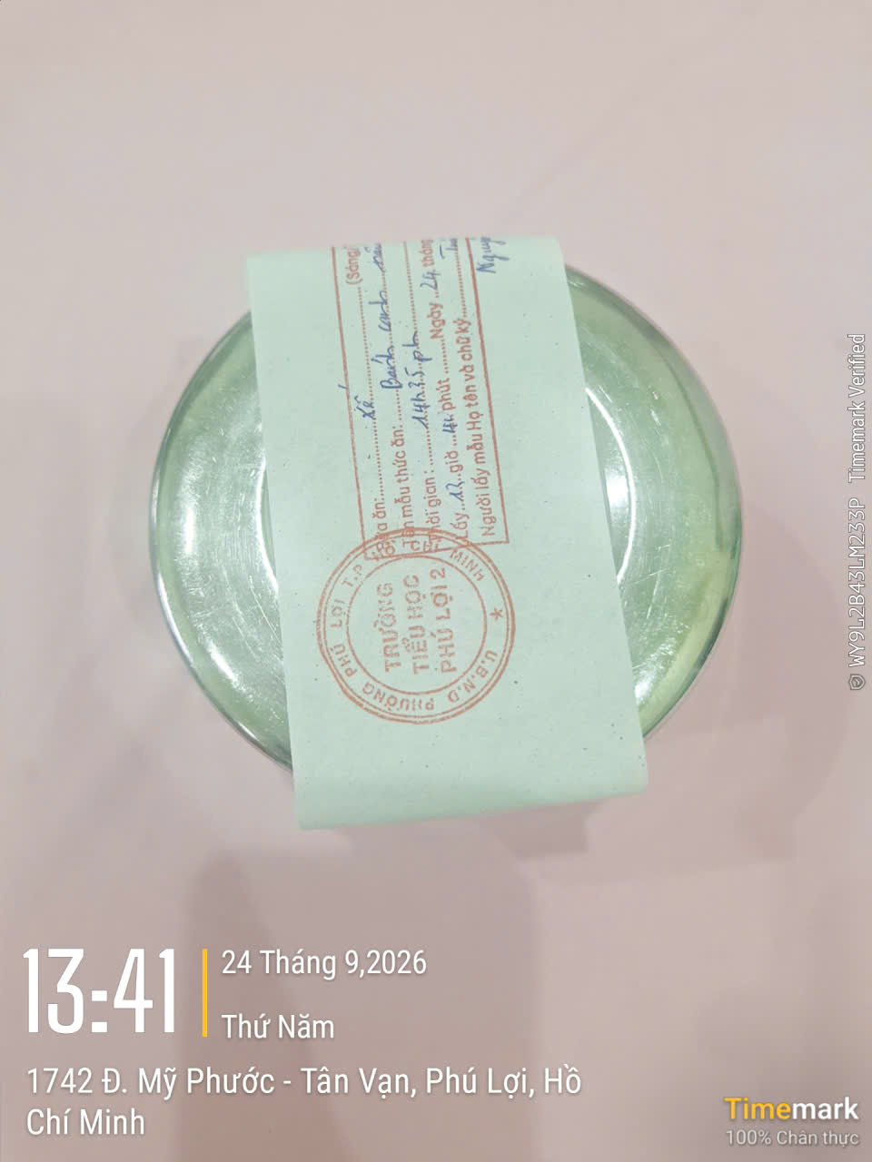 Preserved meal sample