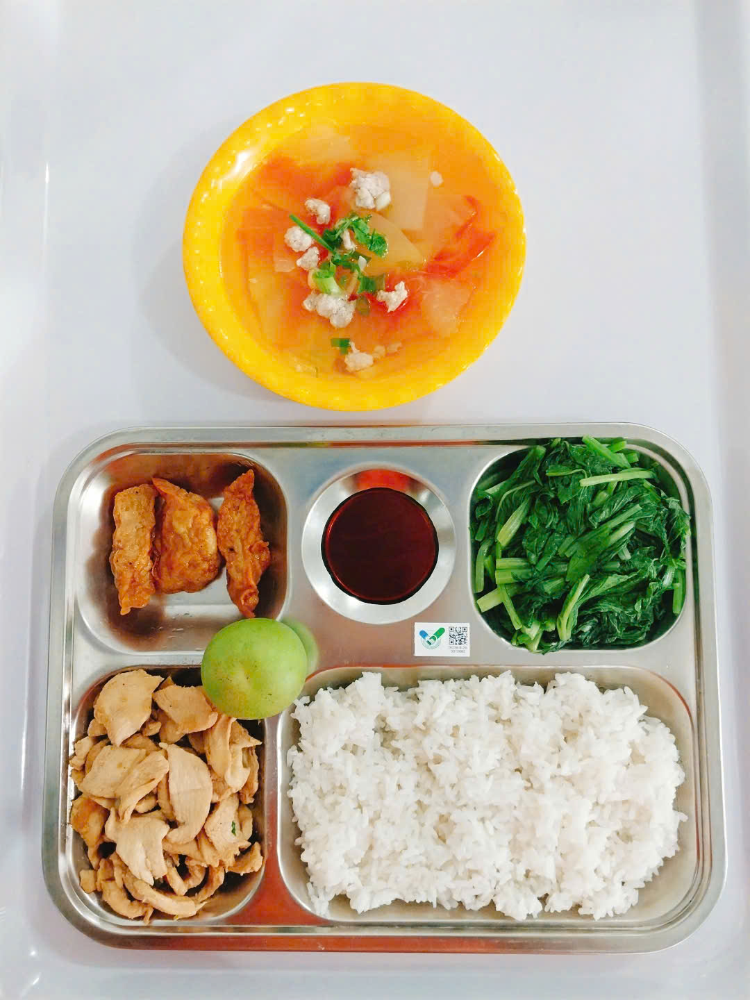 Meal