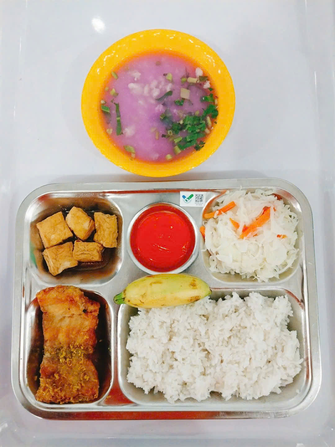 Meal