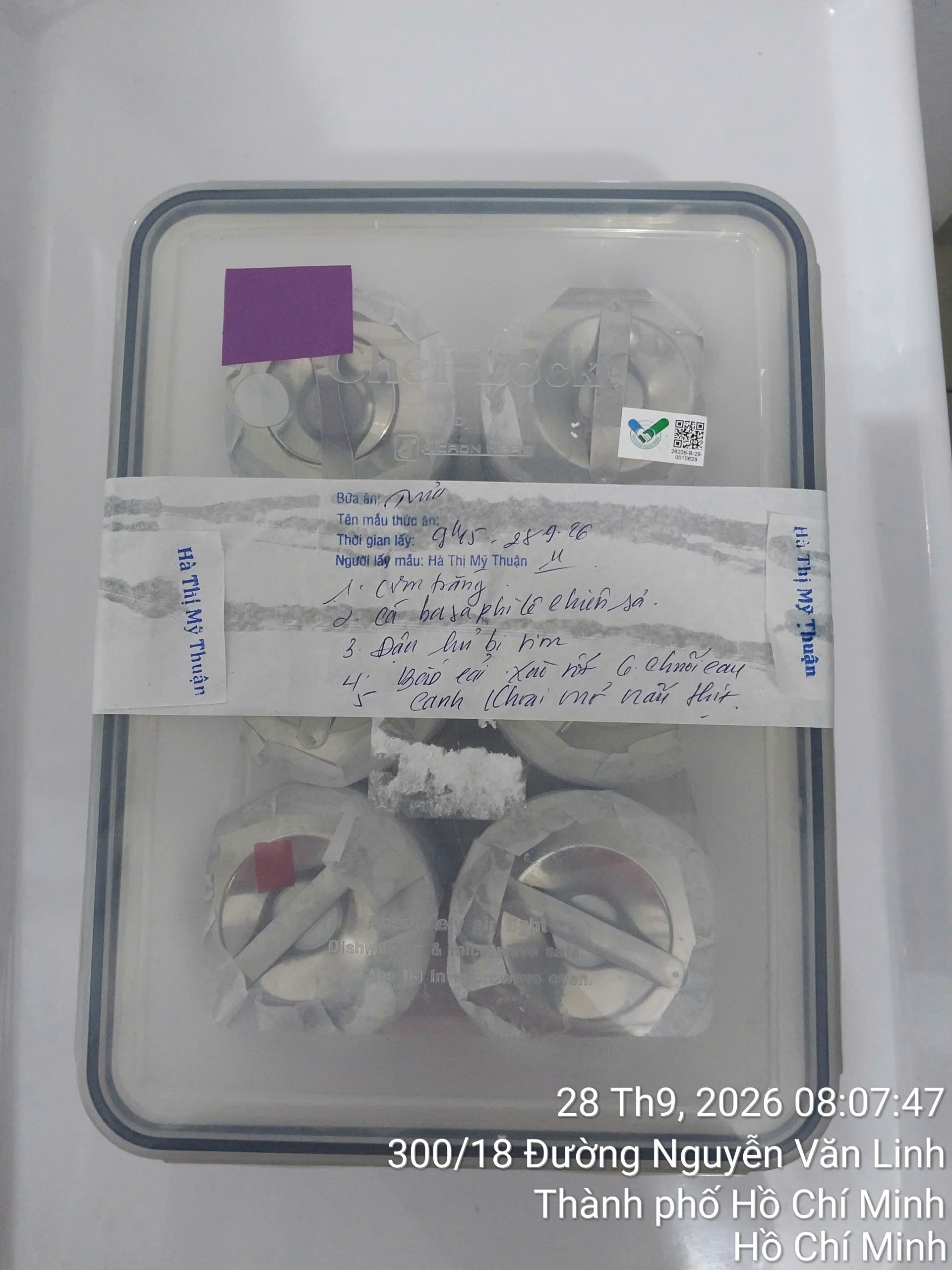 Preserved meal sample