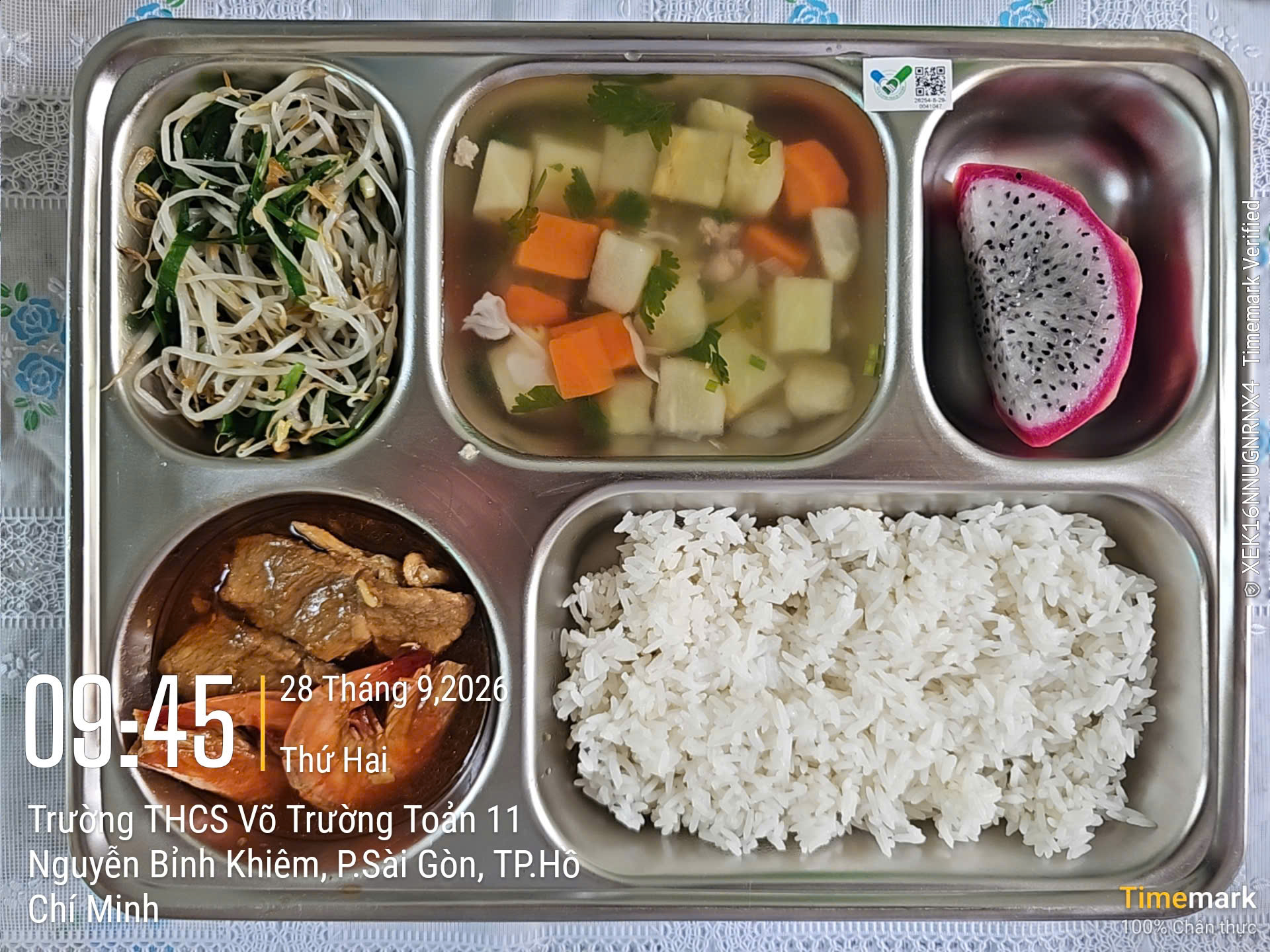 Meal