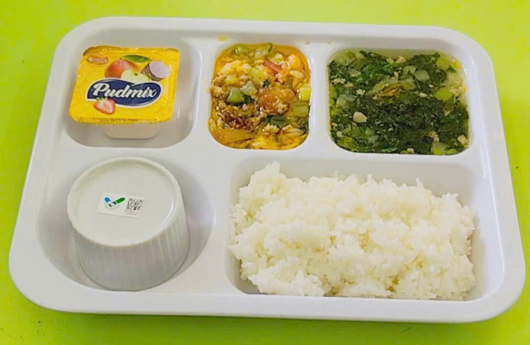 Meal