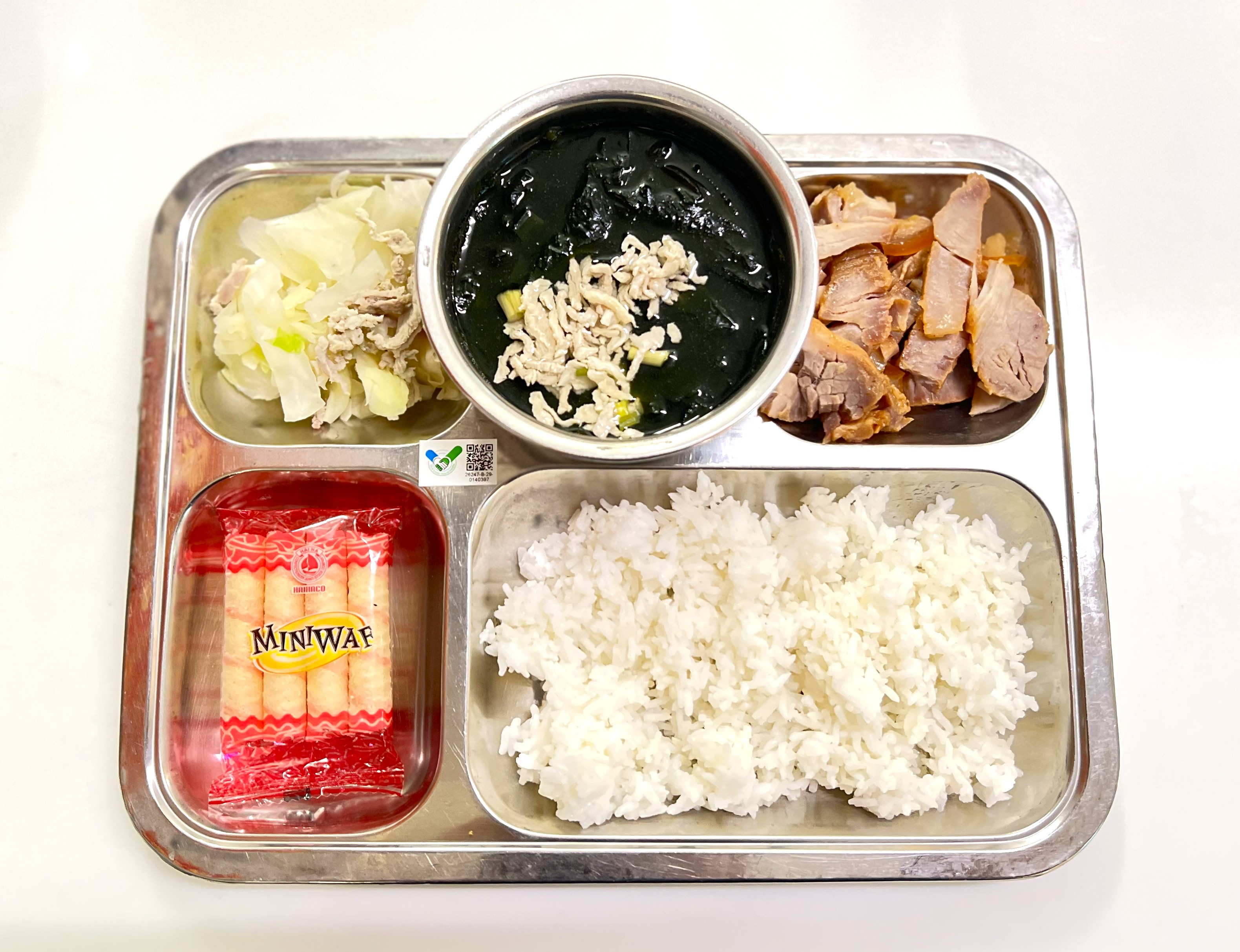 Meal