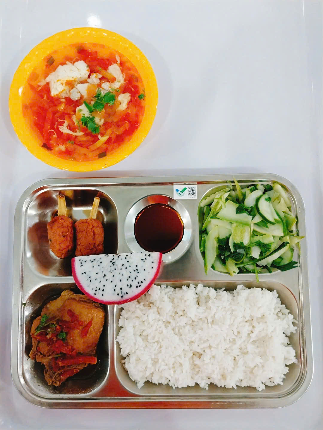 Meal