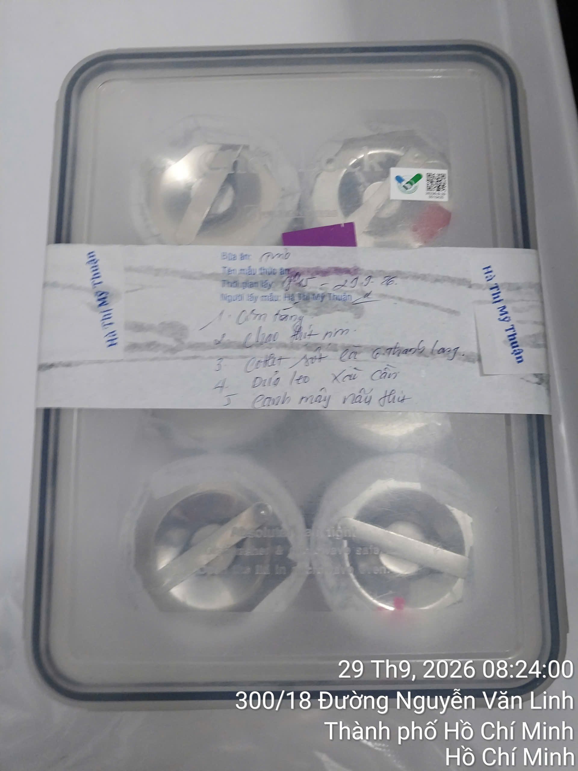 Preserved meal sample