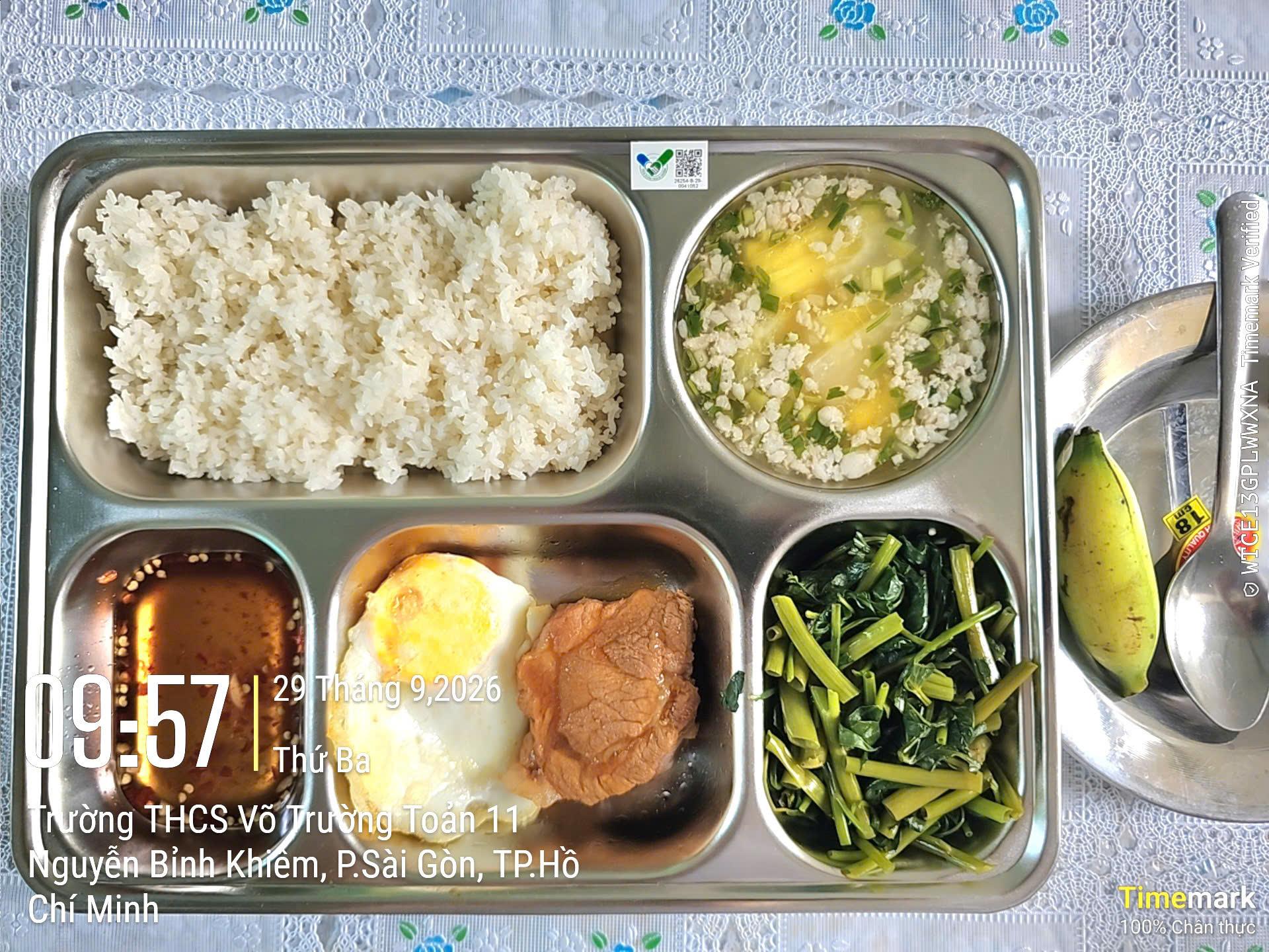 Meal