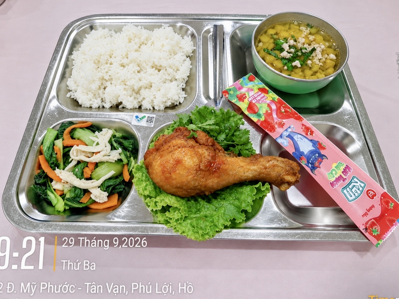 Meal
