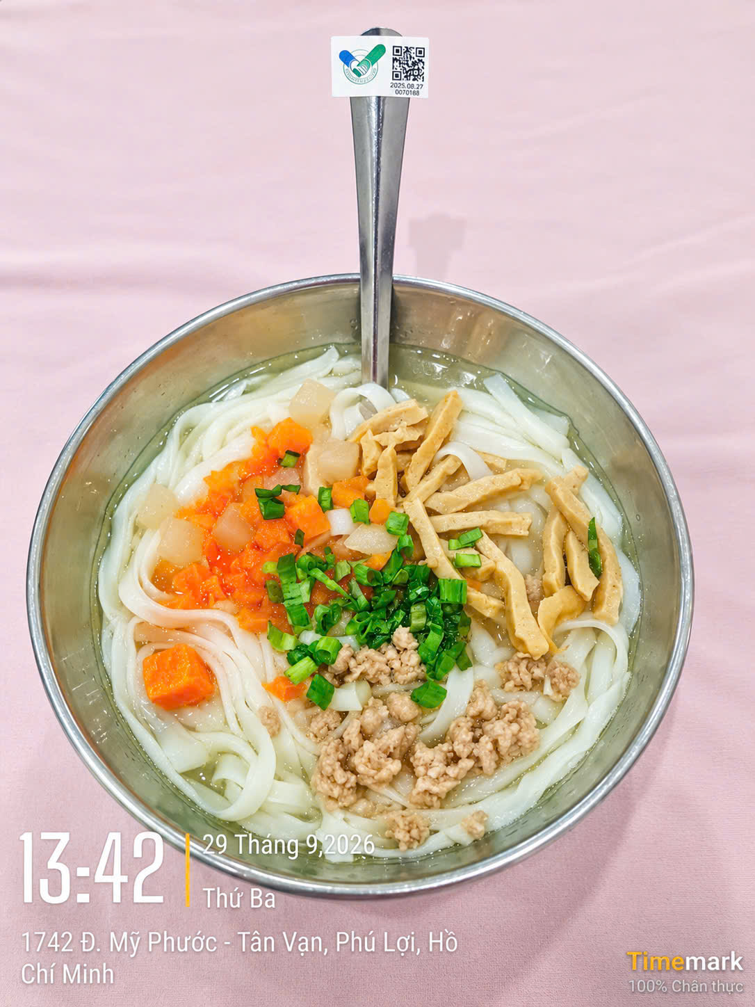 Meal