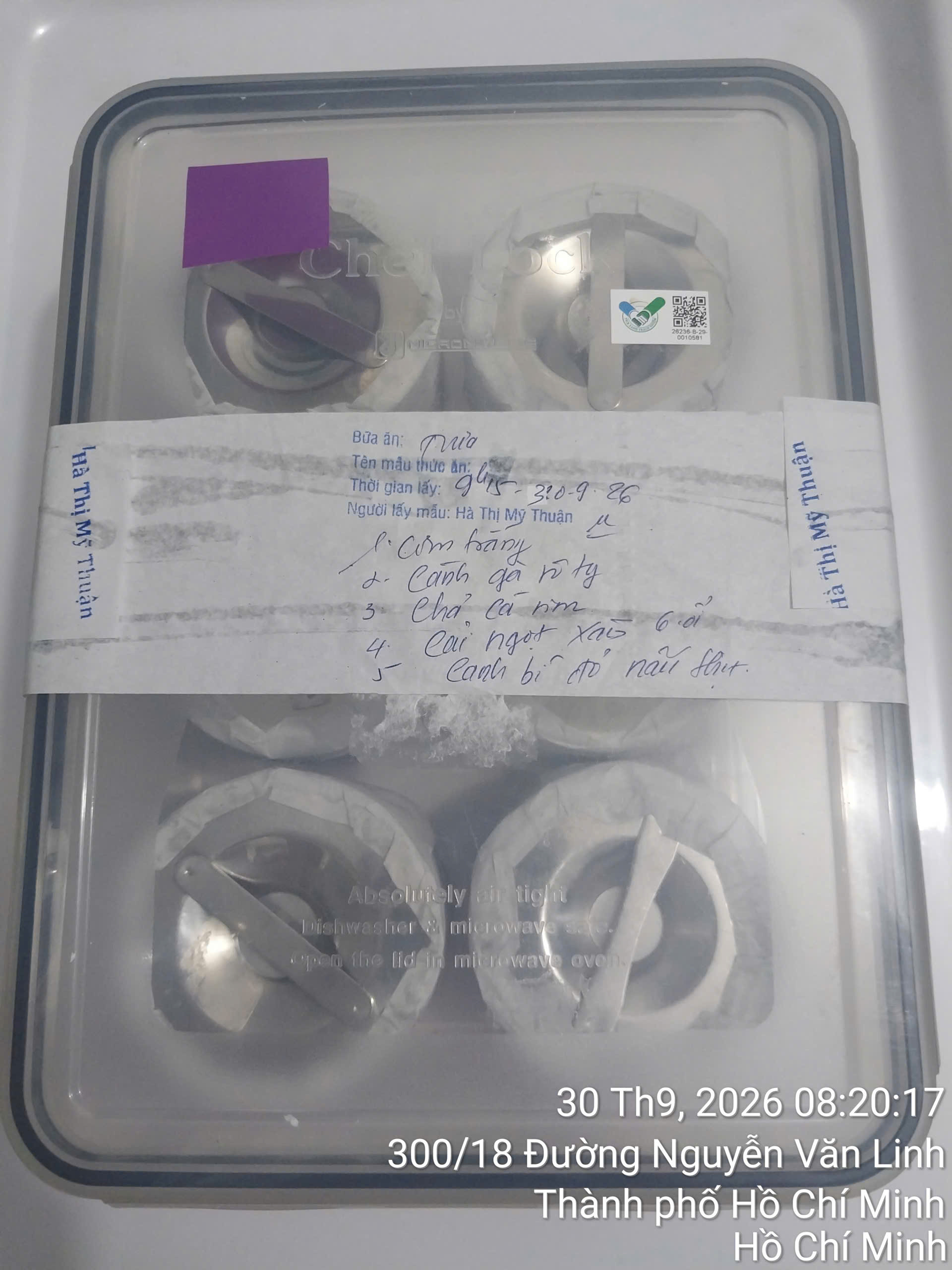 Preserved meal sample