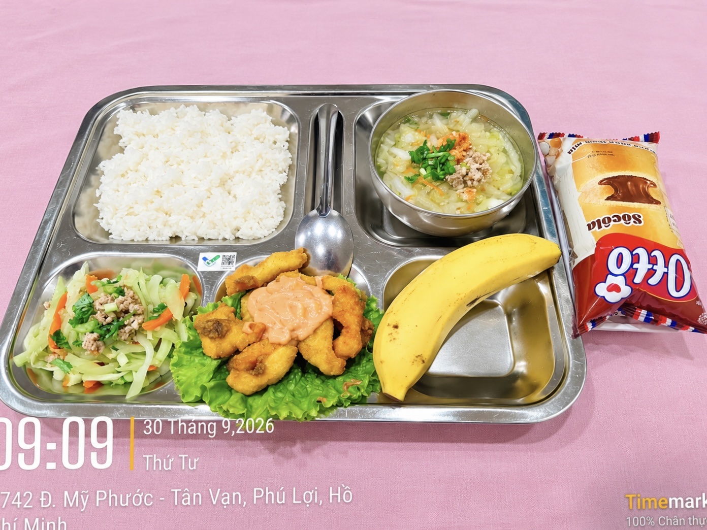 Meal
