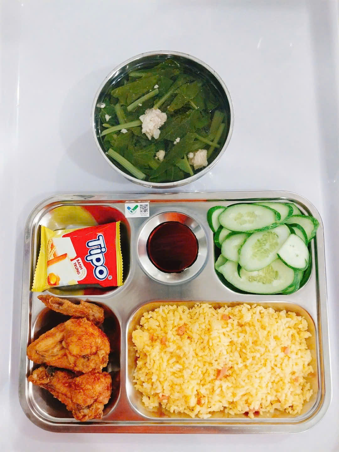 Meal
