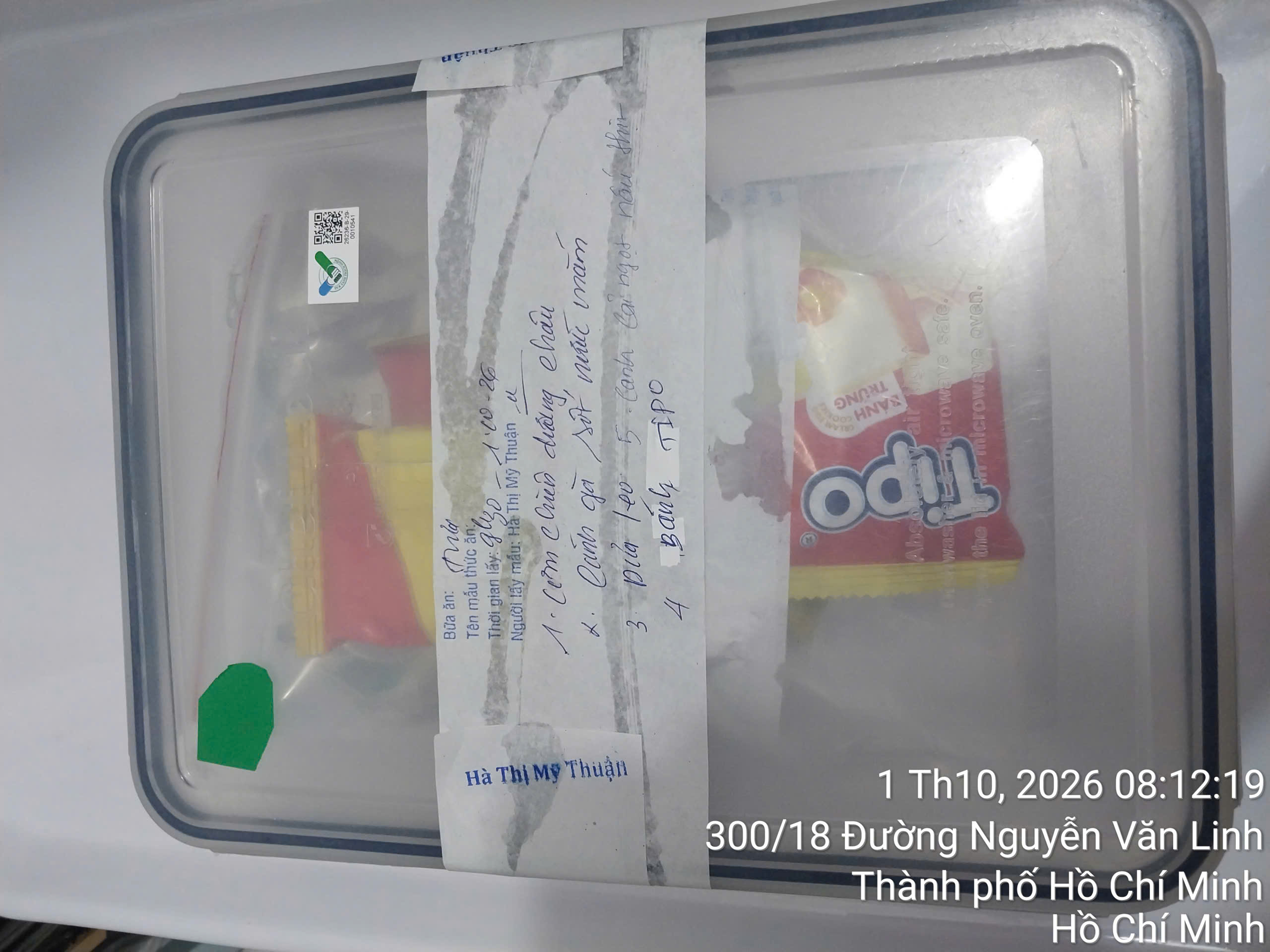 Preserved meal sample