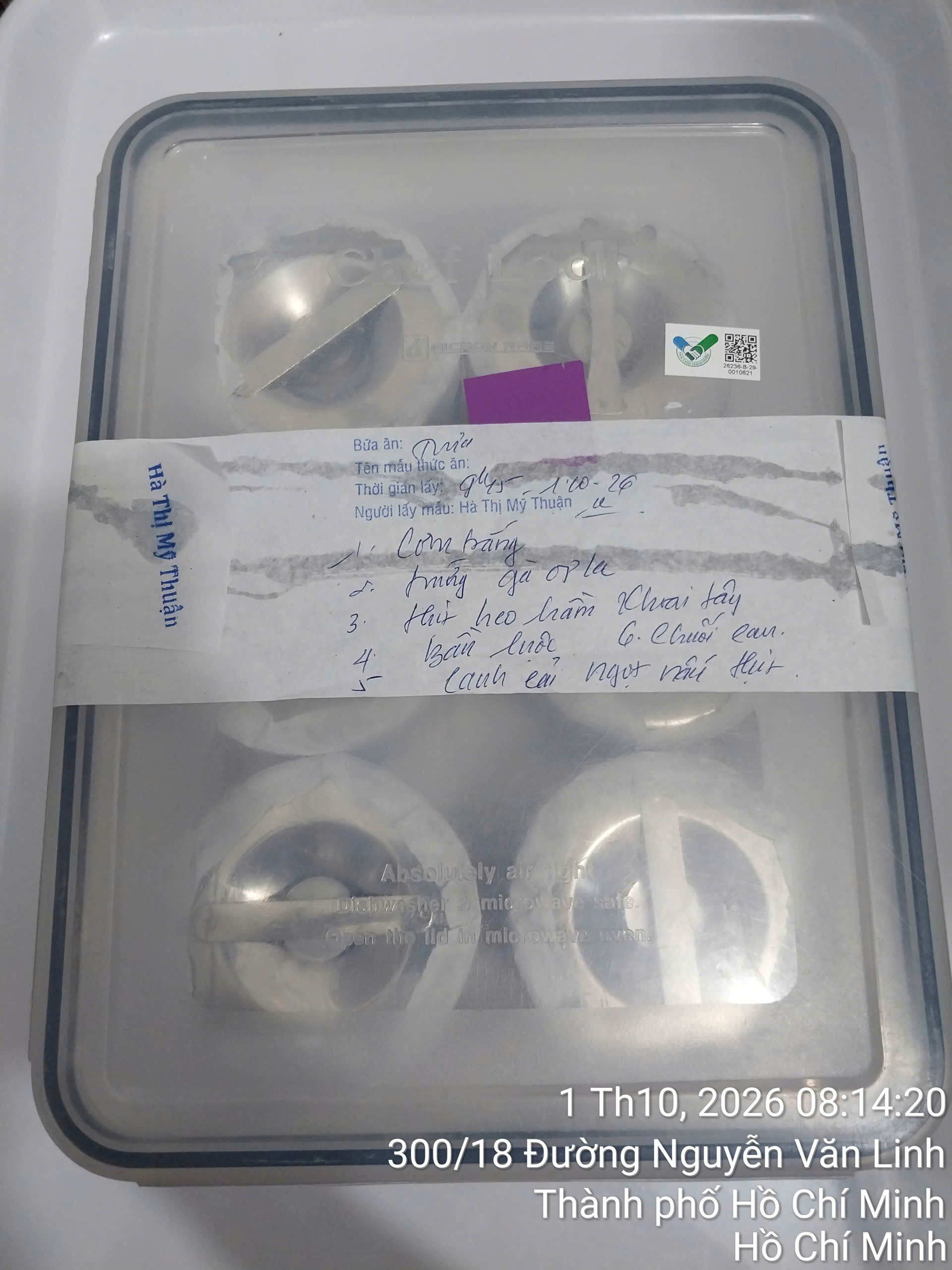 Preserved meal sample
