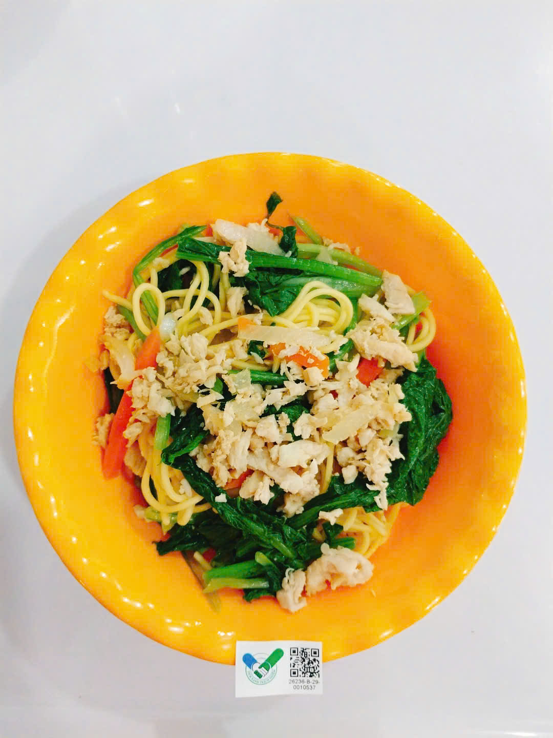Meal