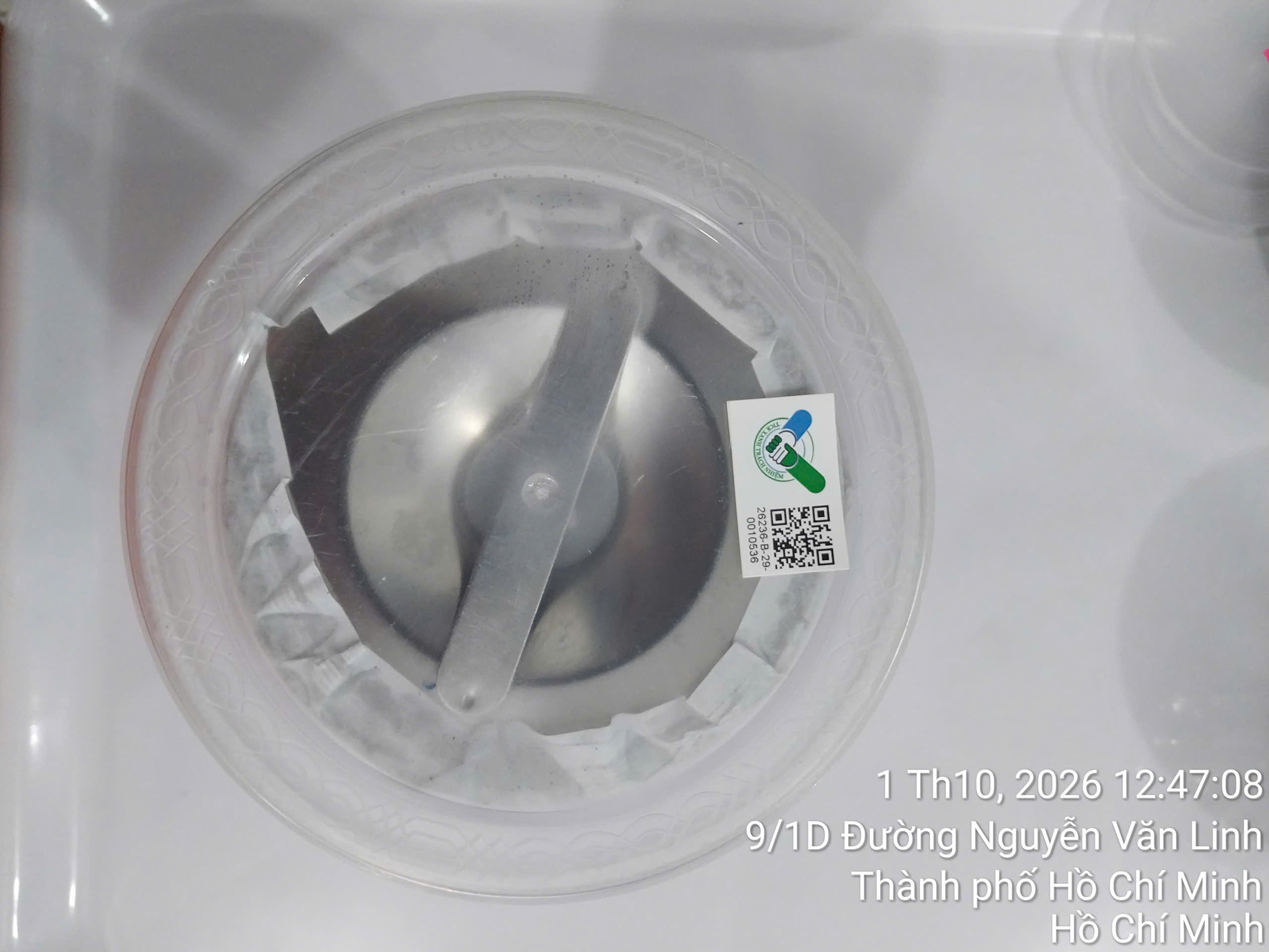 Preserved meal sample