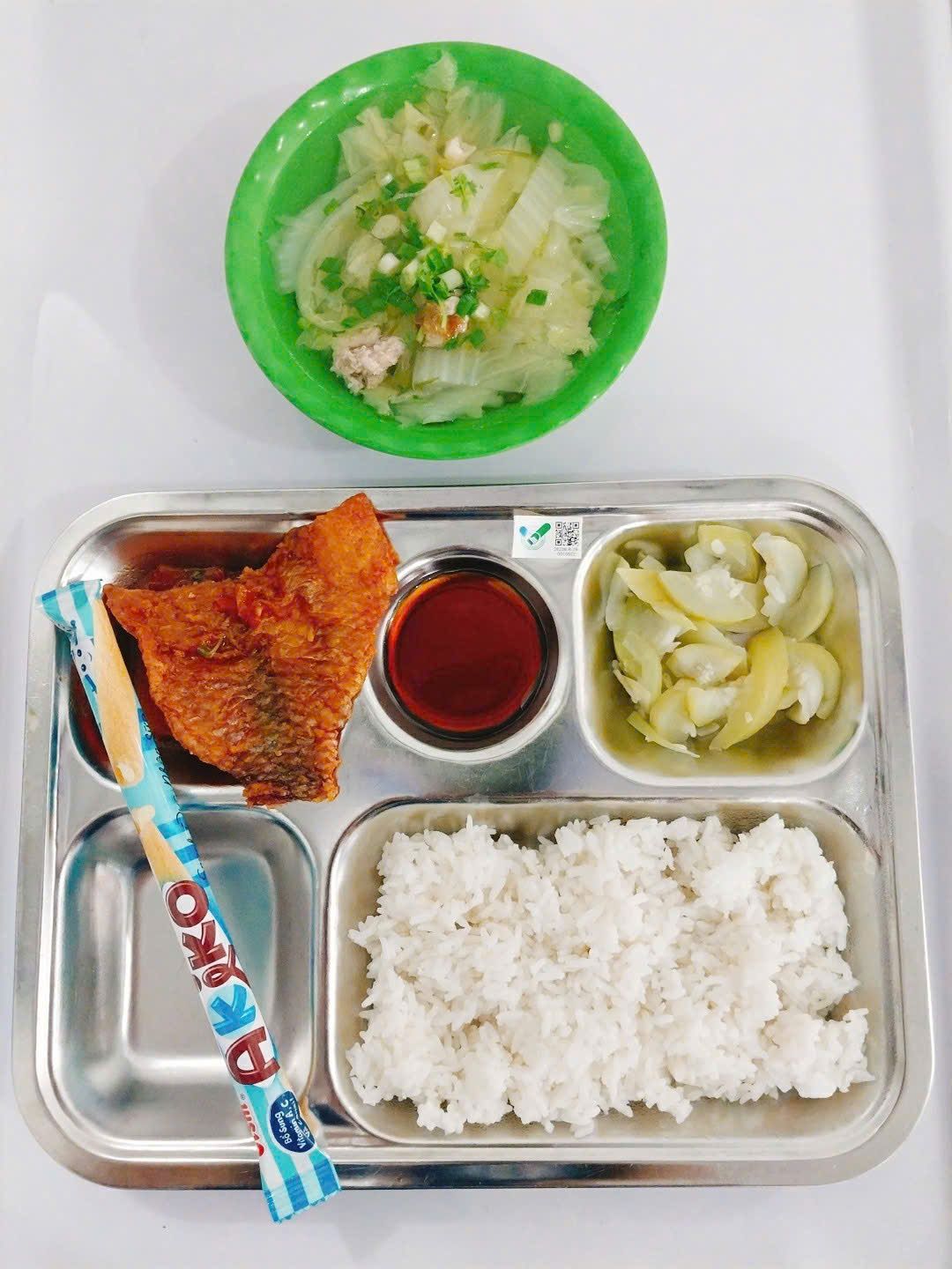 Meal