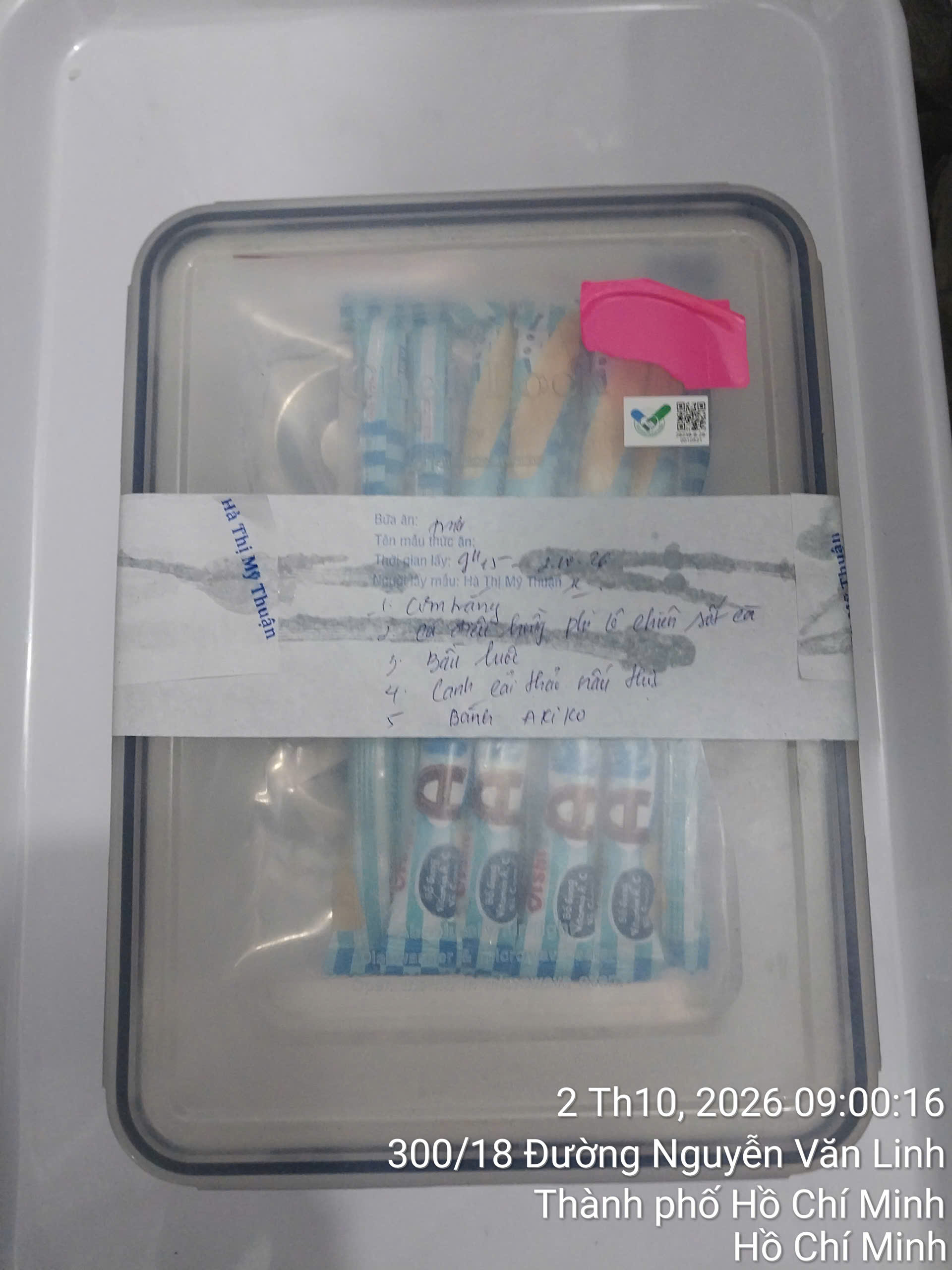 Preserved meal sample