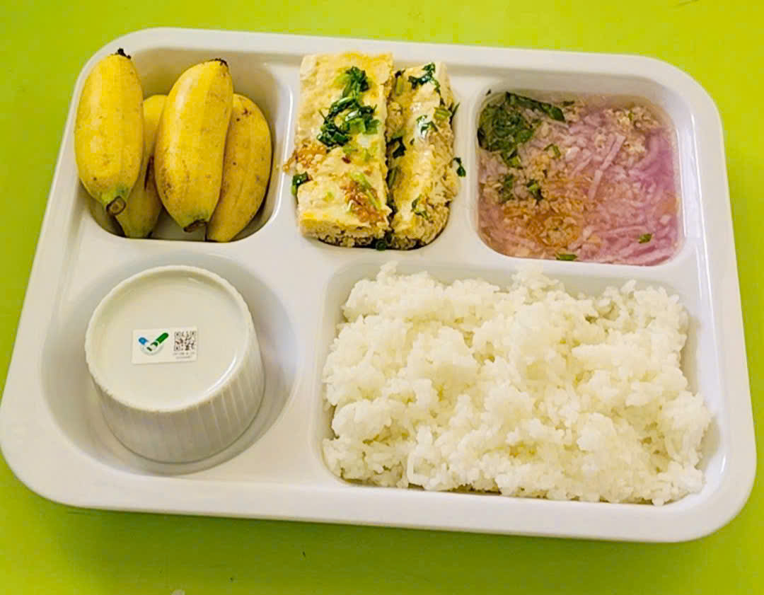 Meal