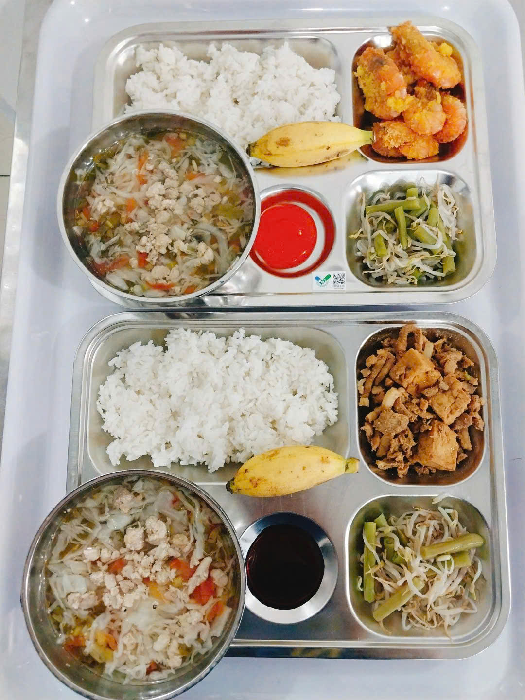Meal