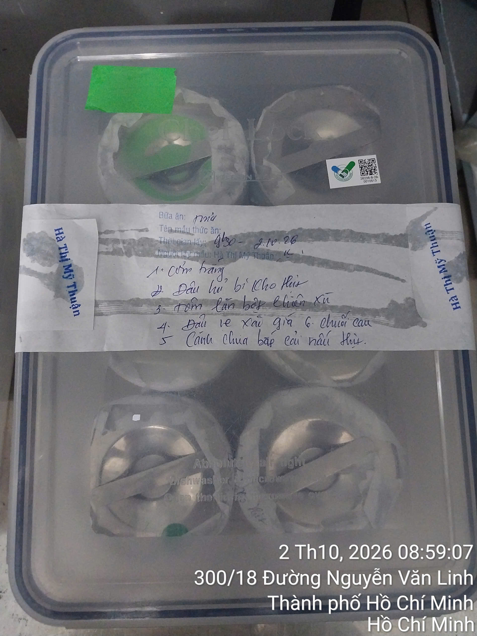 Preserved meal sample