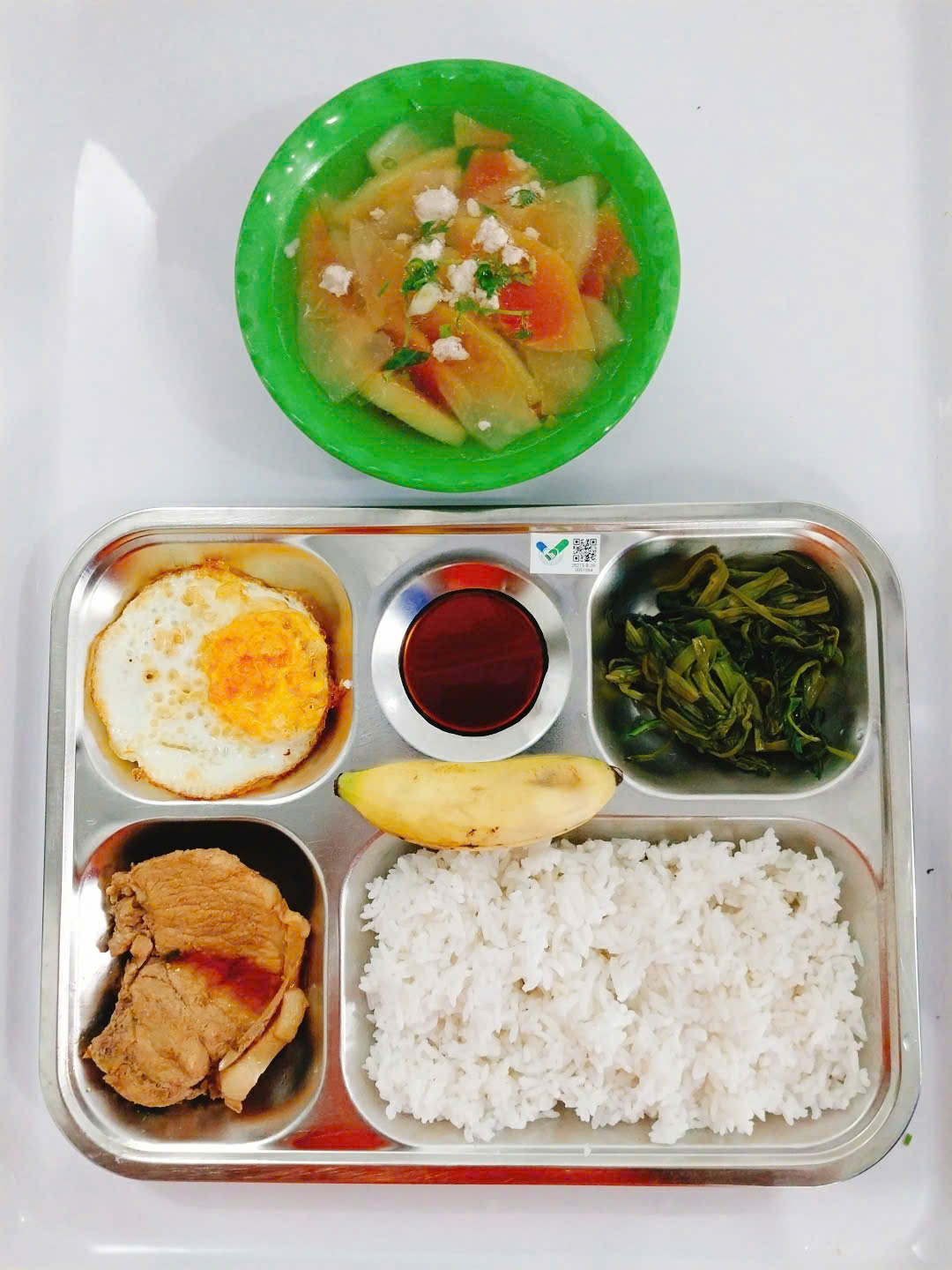 Meal