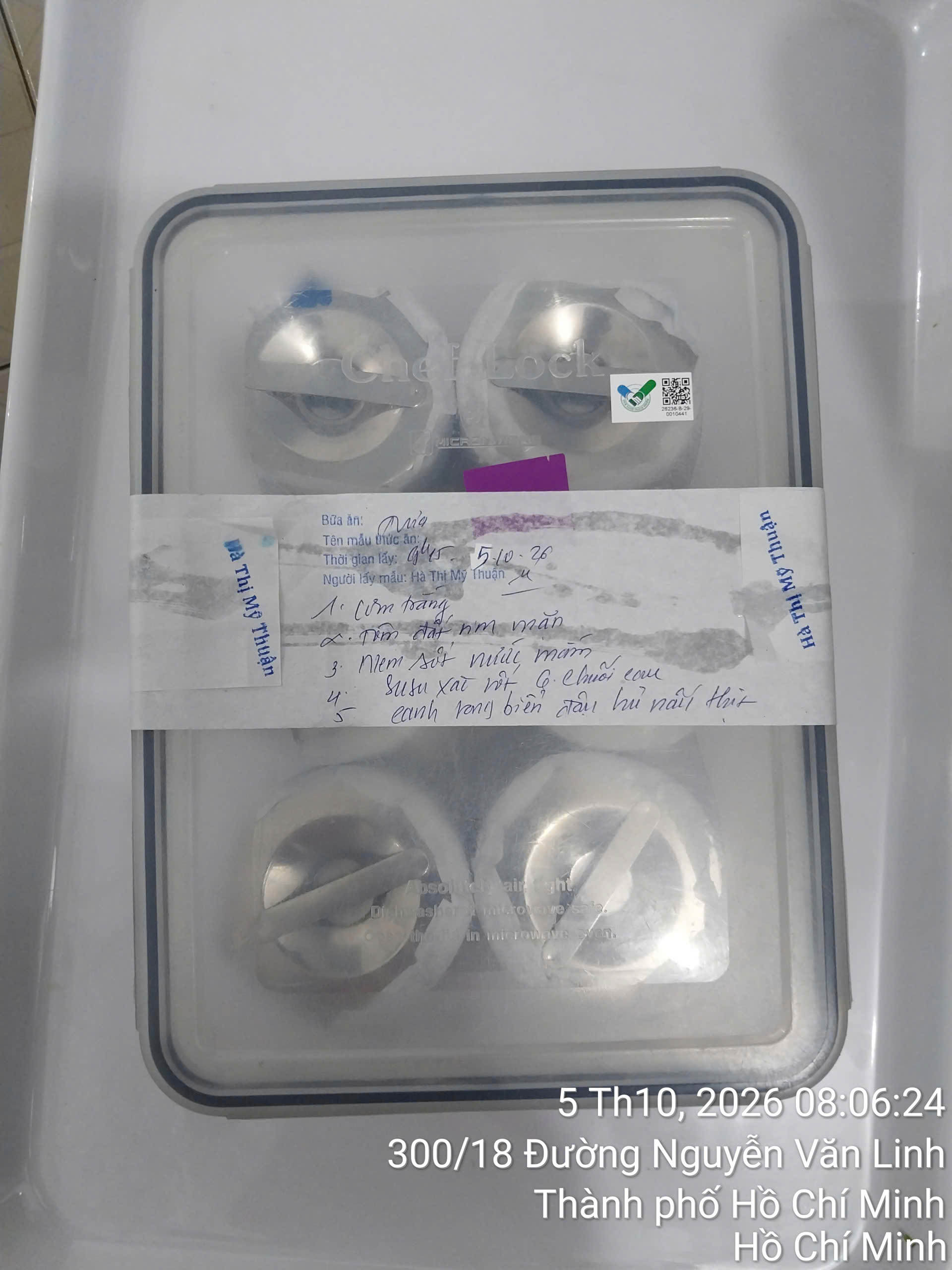 Preserved meal sample