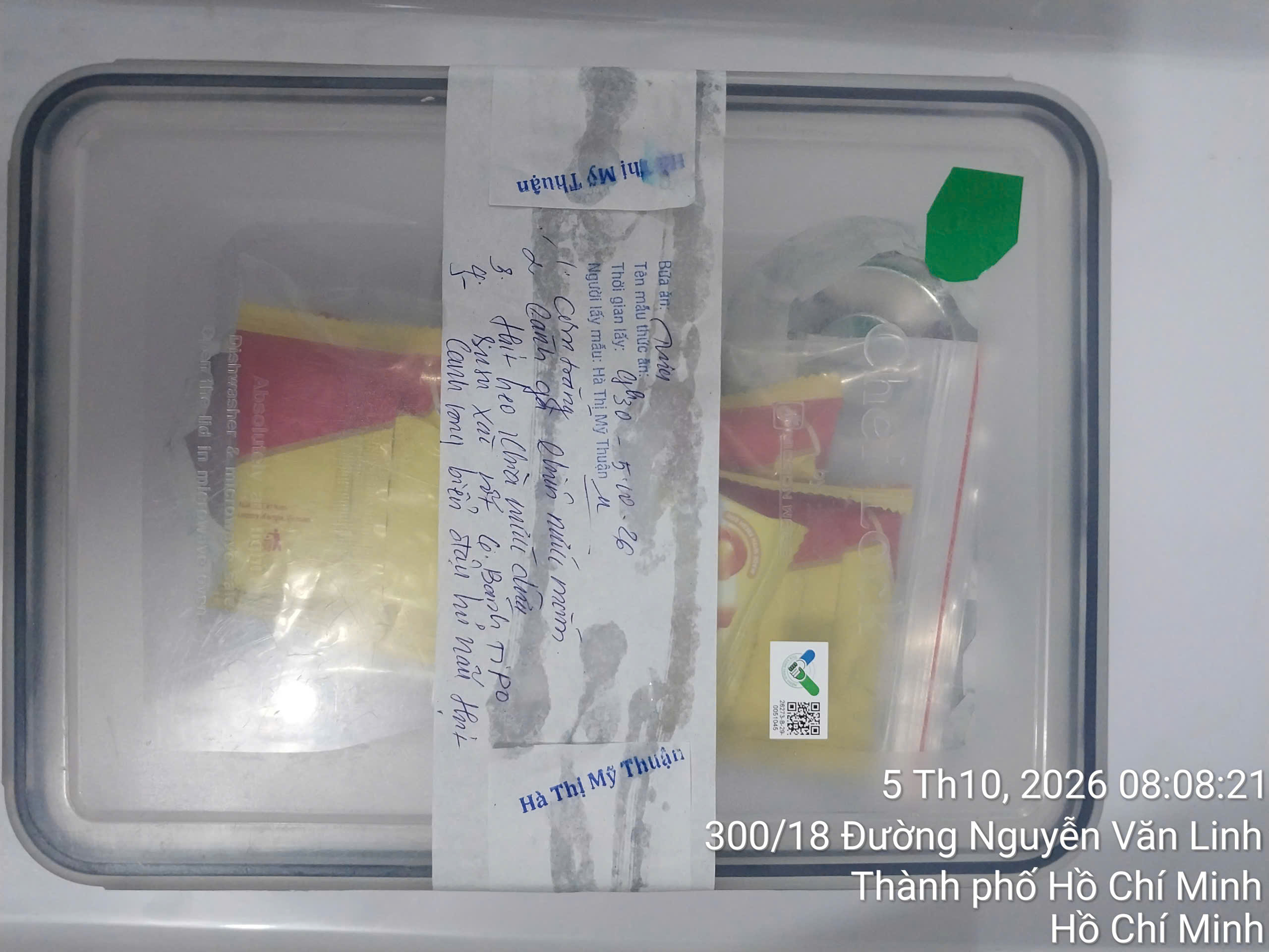 Preserved meal sample