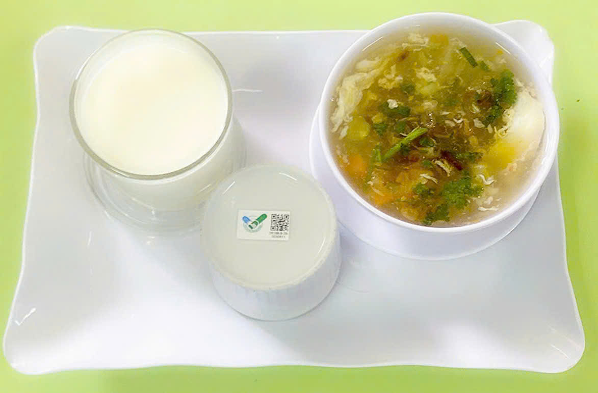 Meal
