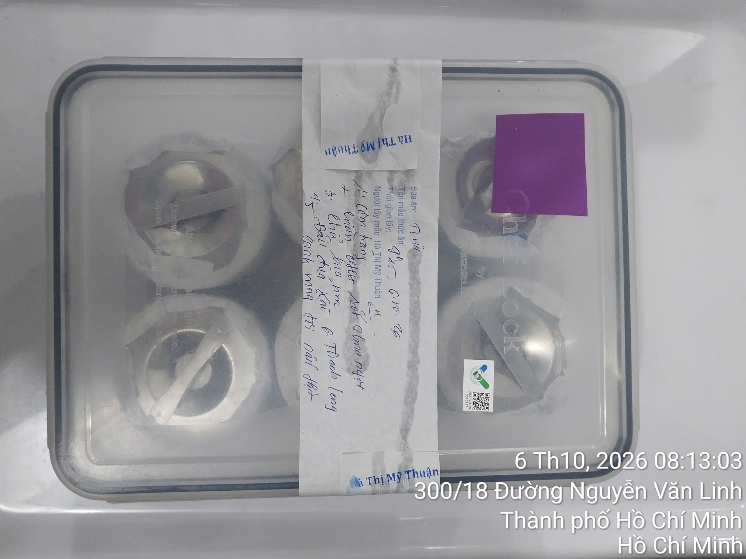 Preserved meal sample