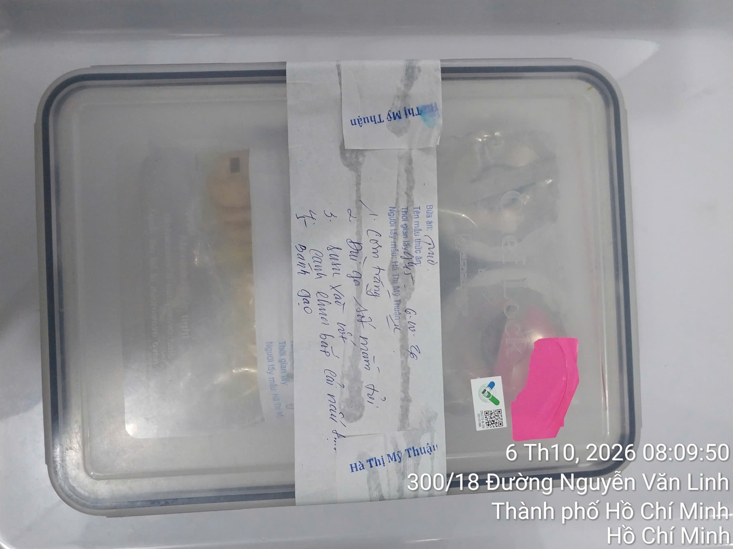 Preserved meal sample