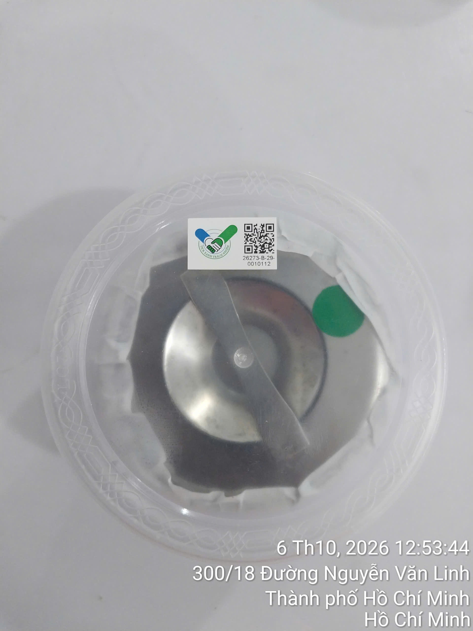 Preserved meal sample