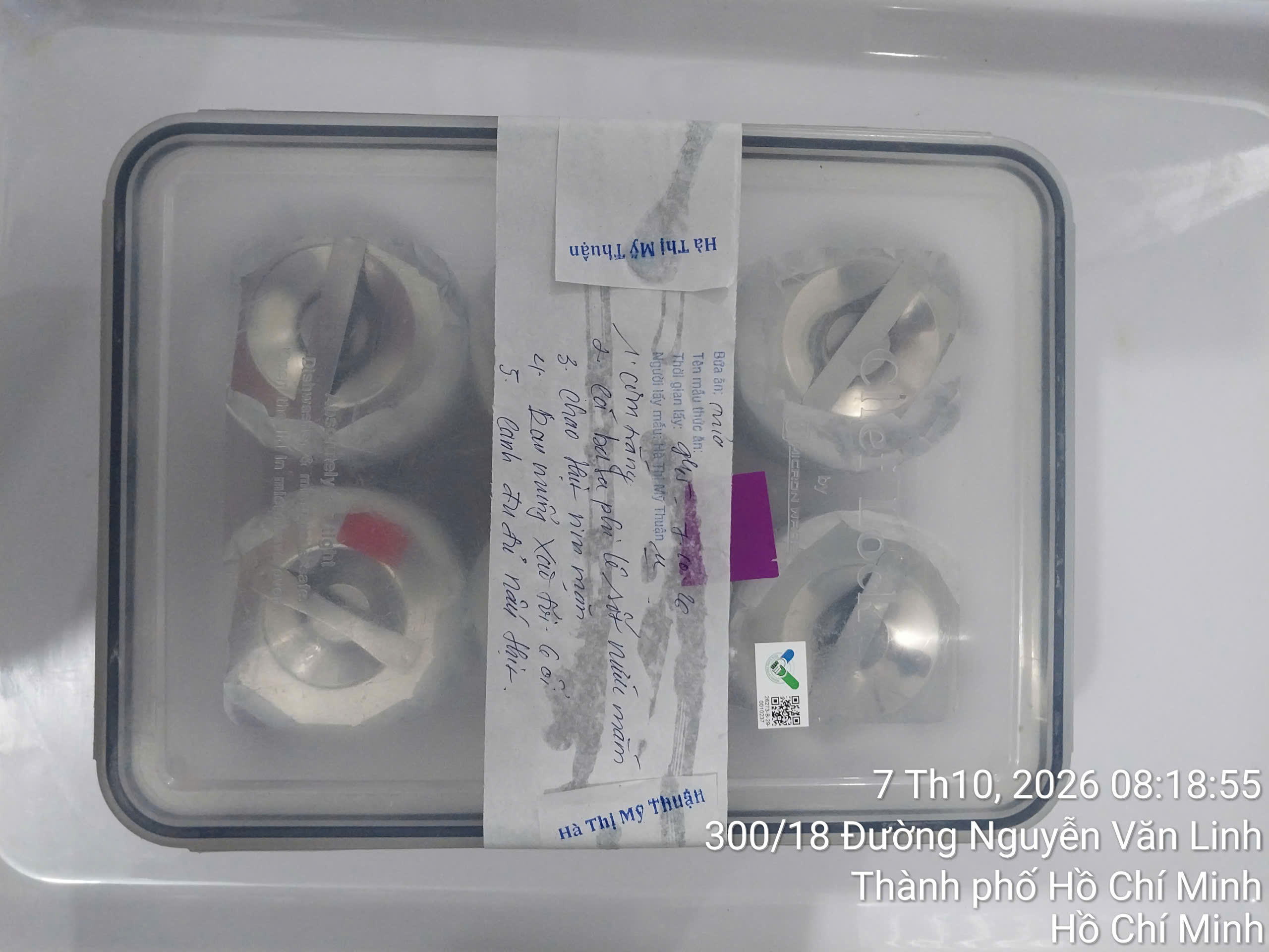 Preserved meal sample