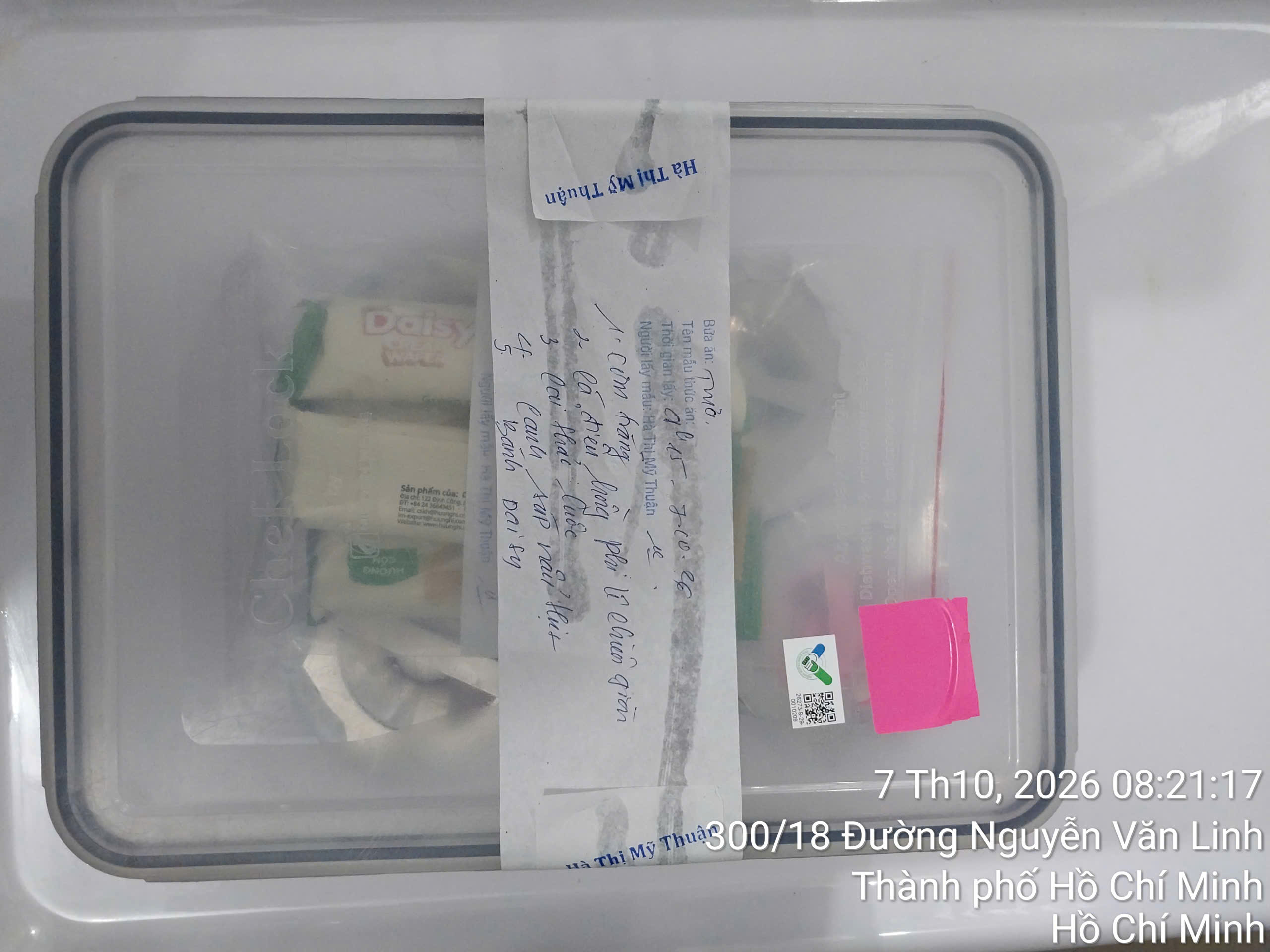 Preserved meal sample