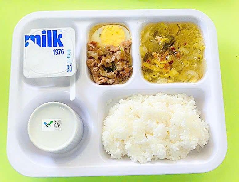 Meal