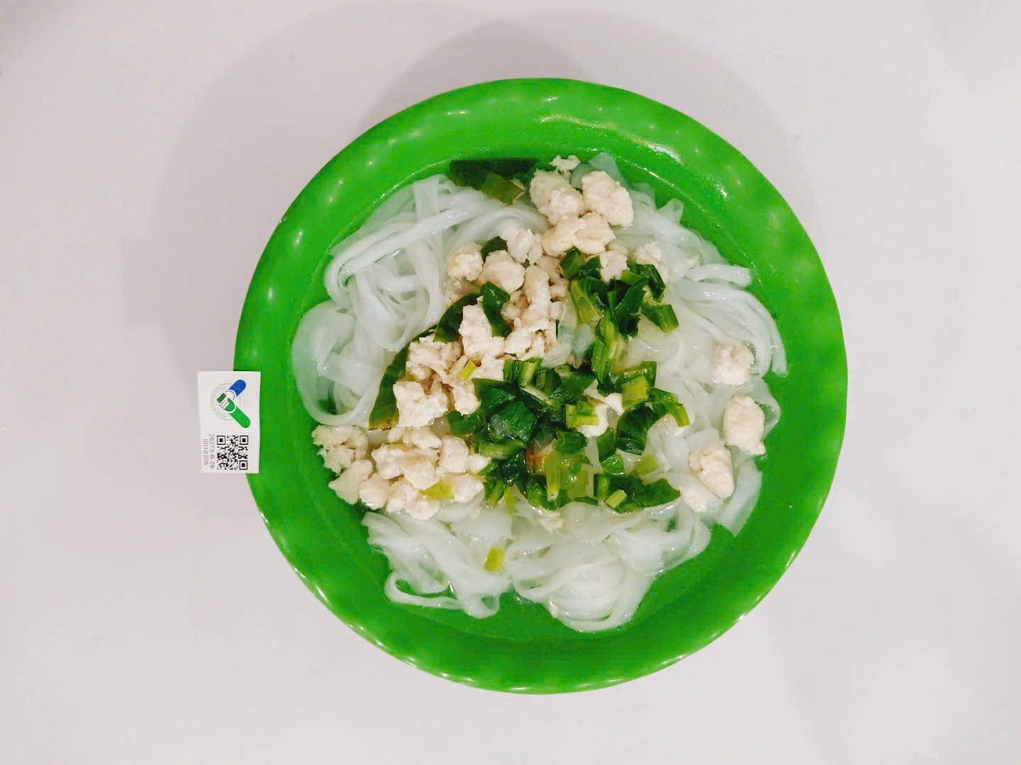 Meal