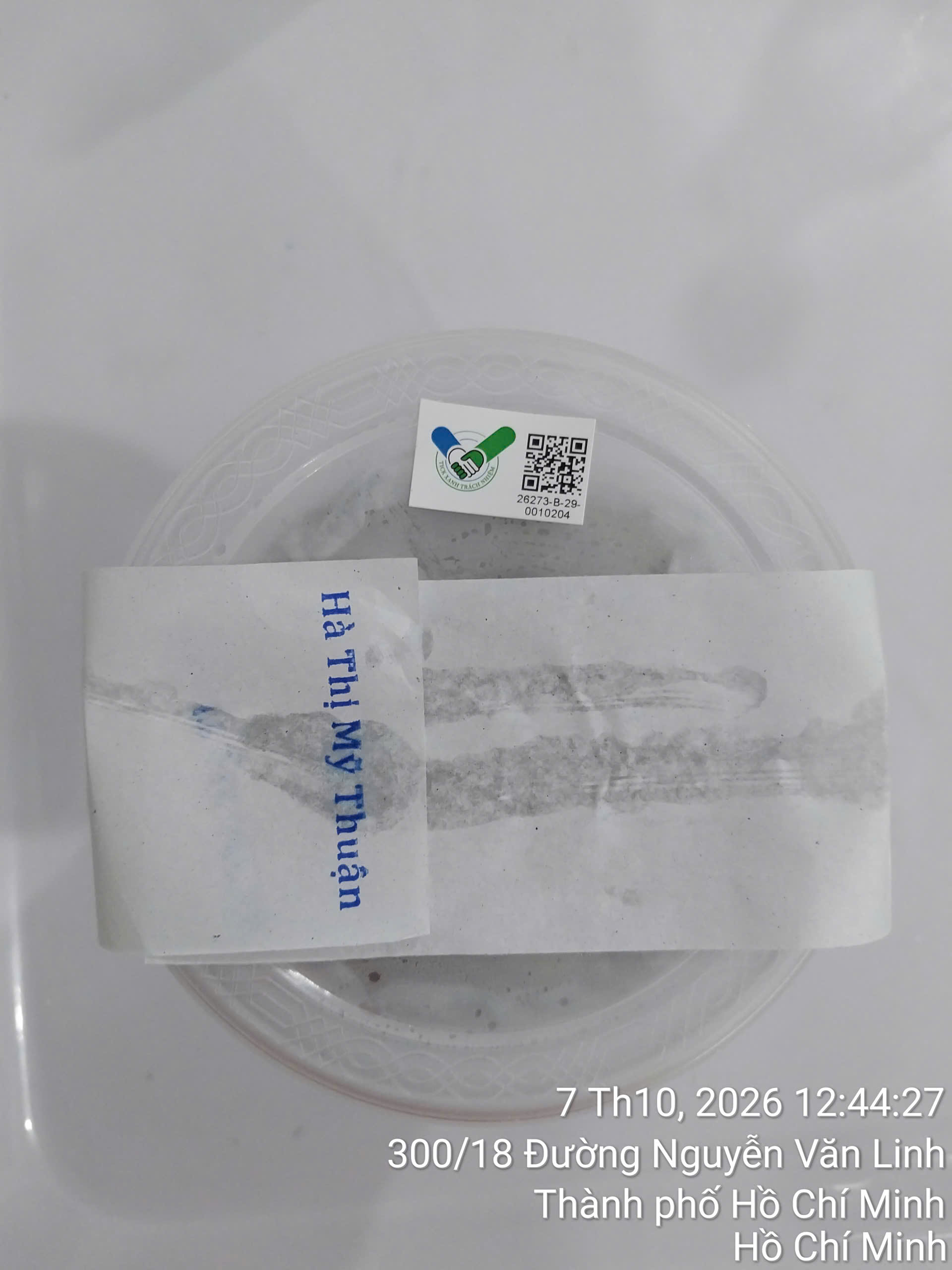 Preserved meal sample