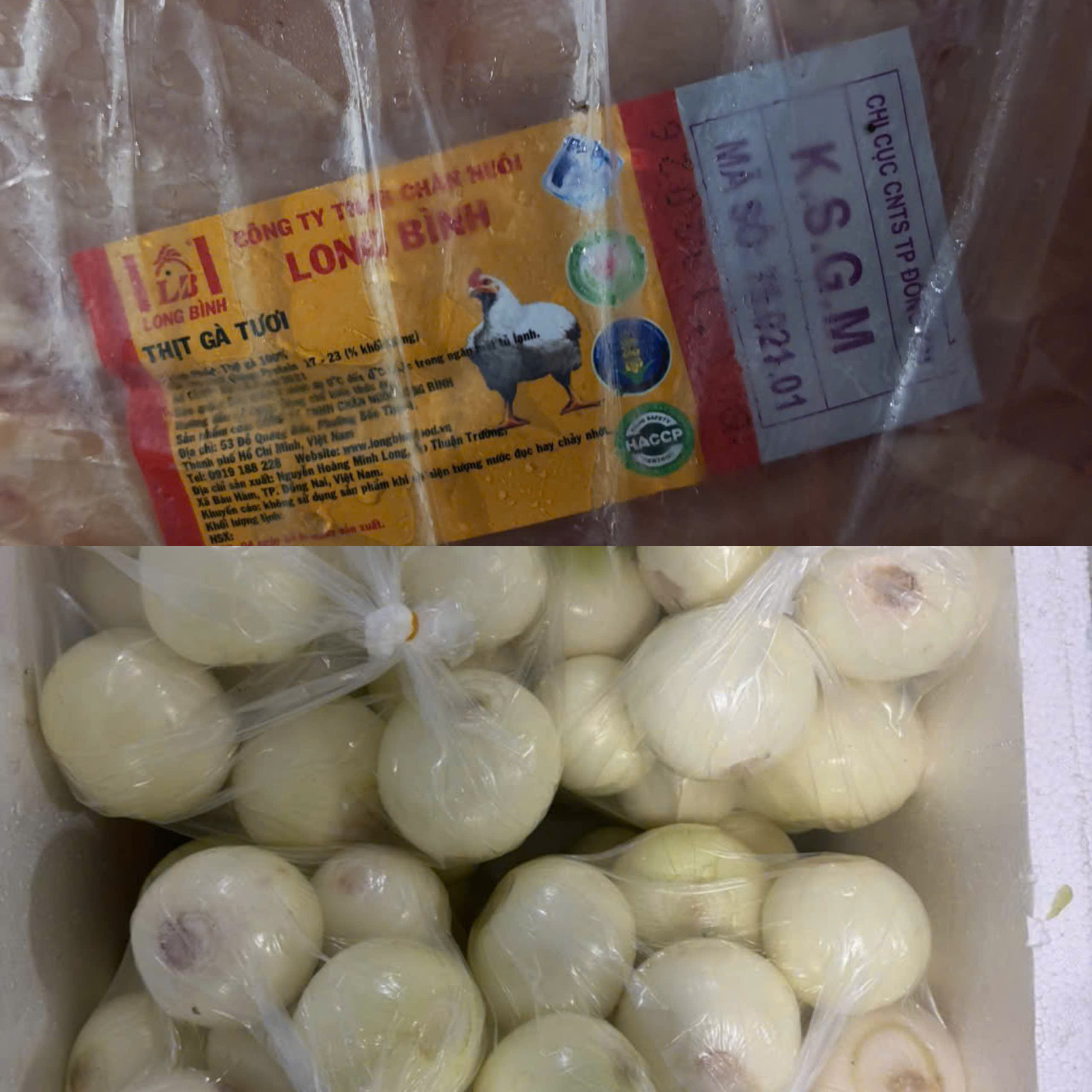 Preserved meal sample
