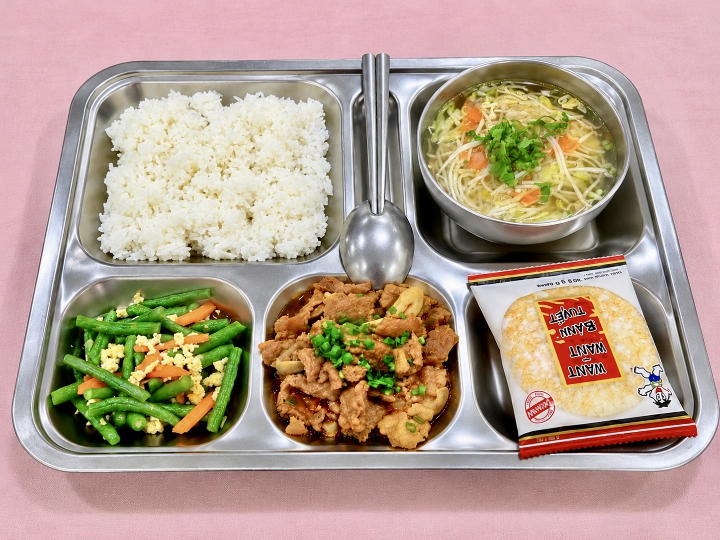 Meal