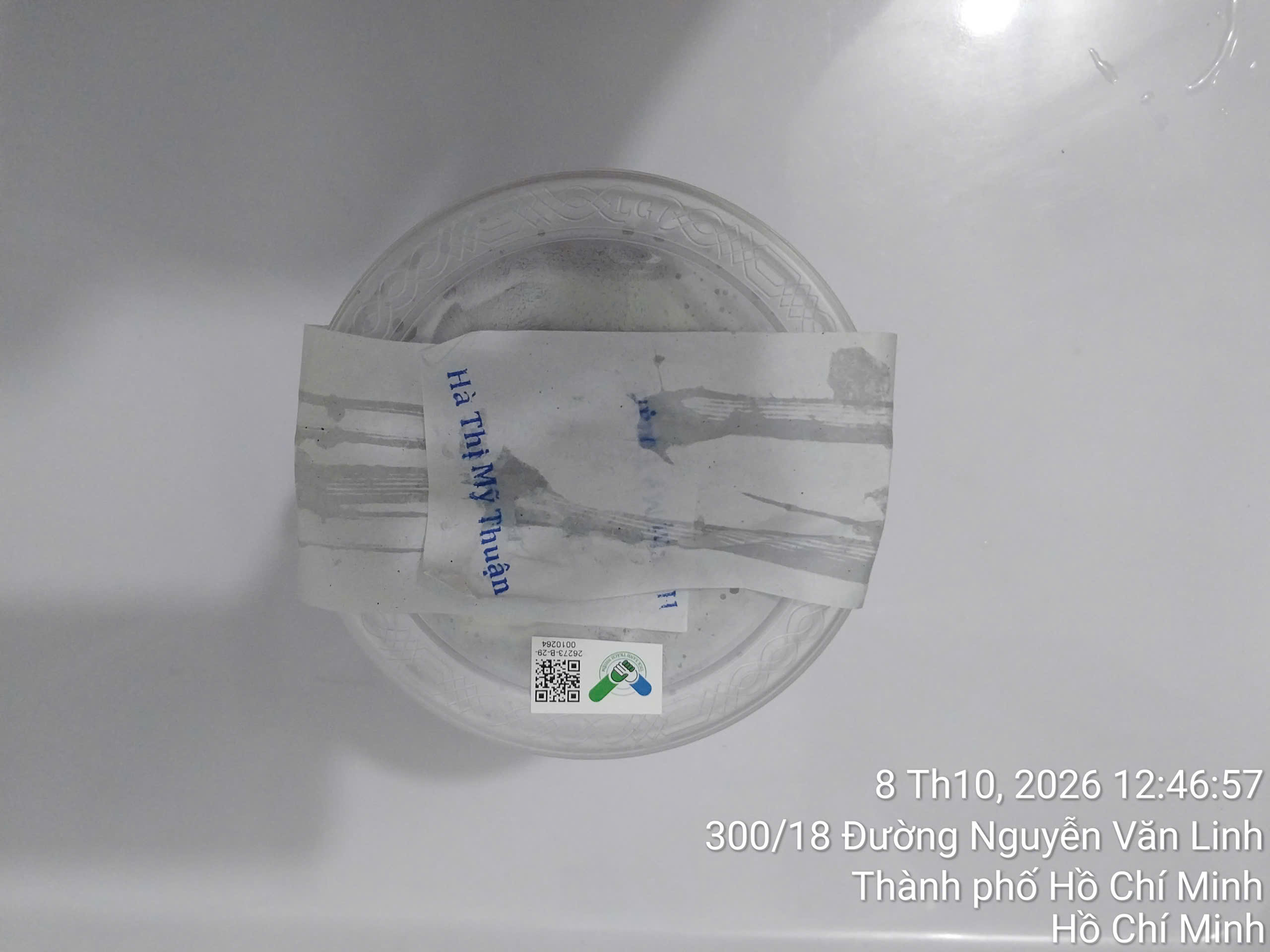 Preserved meal sample