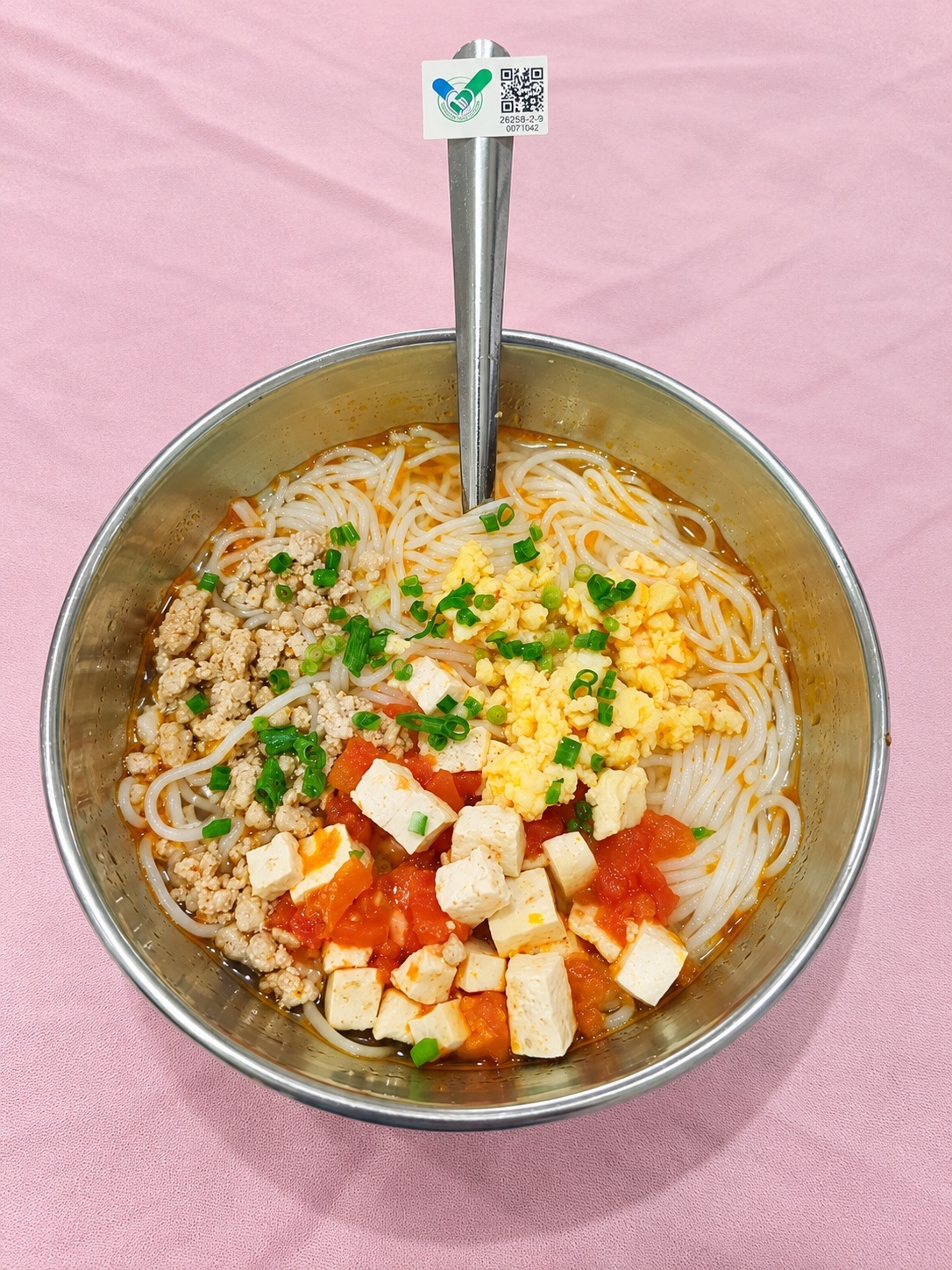 Meal