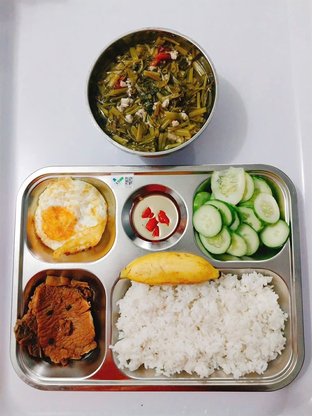 Meal