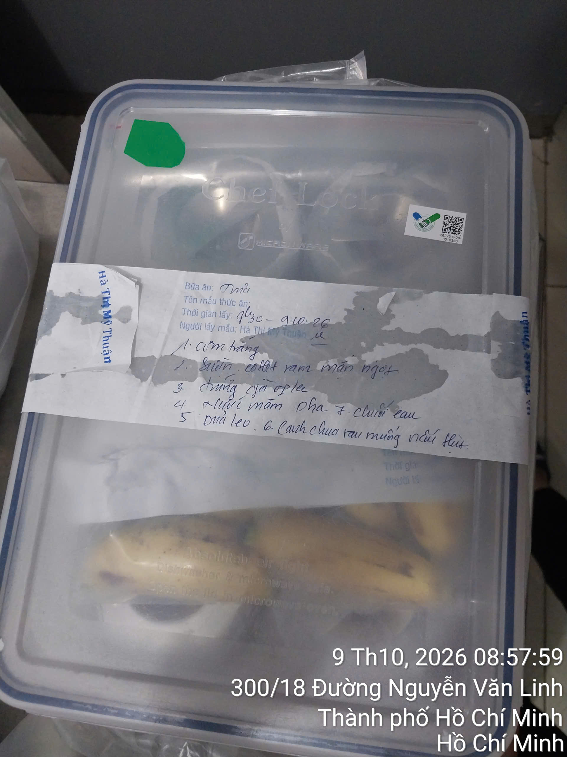 Preserved meal sample