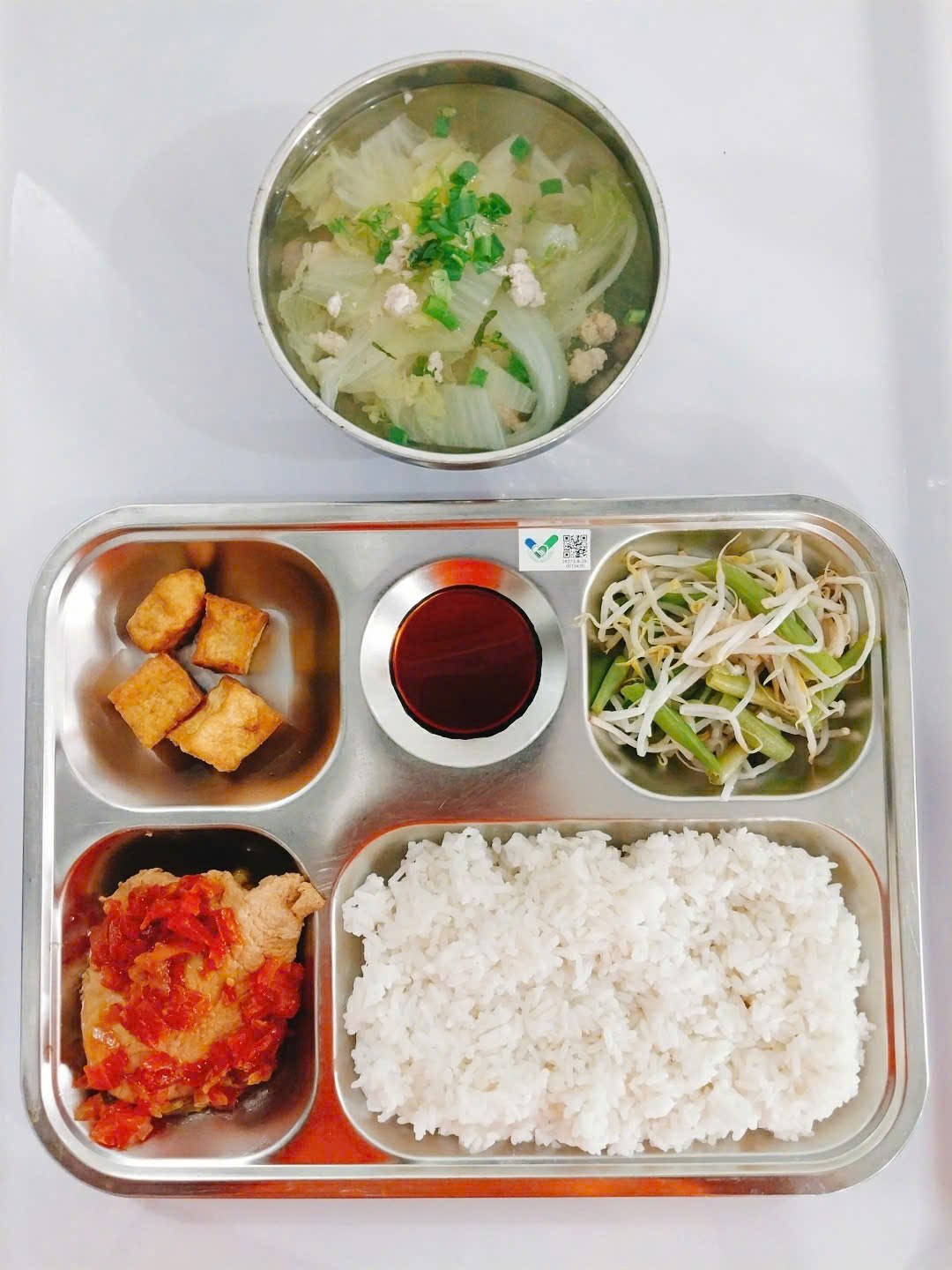 Meal
