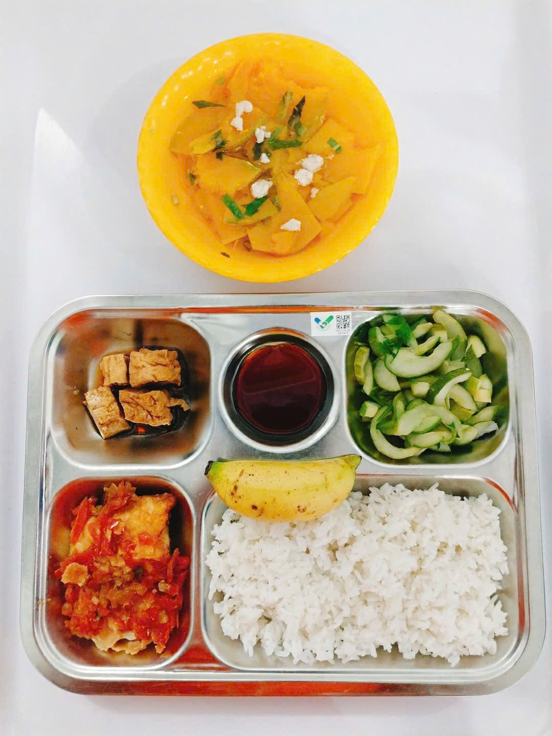 Meal