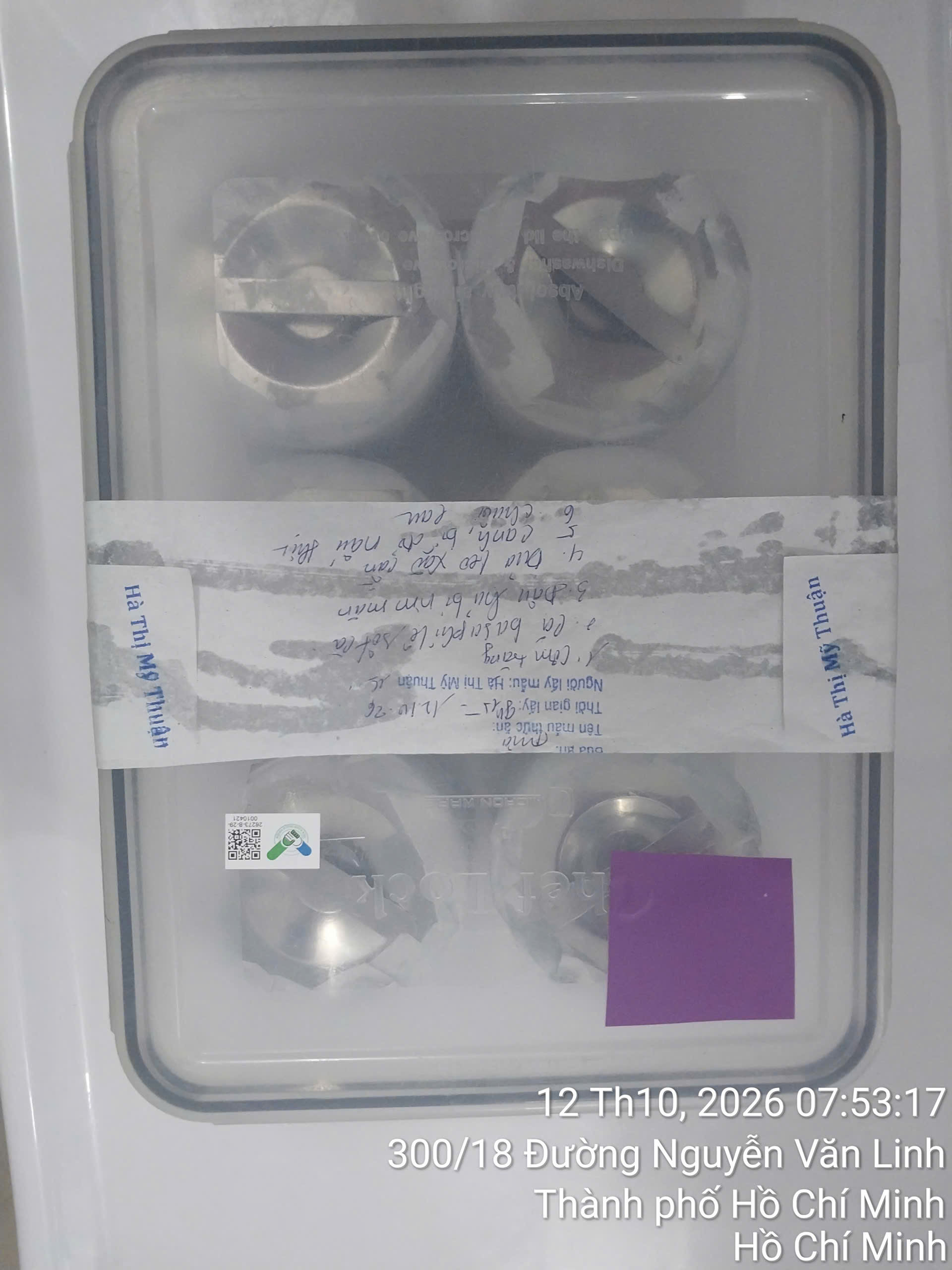 Preserved meal sample