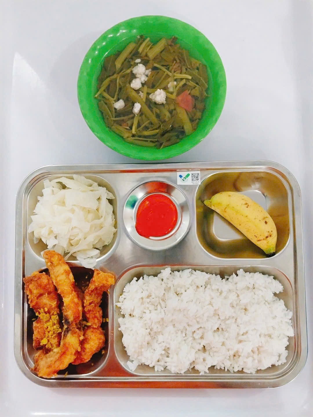 Meal