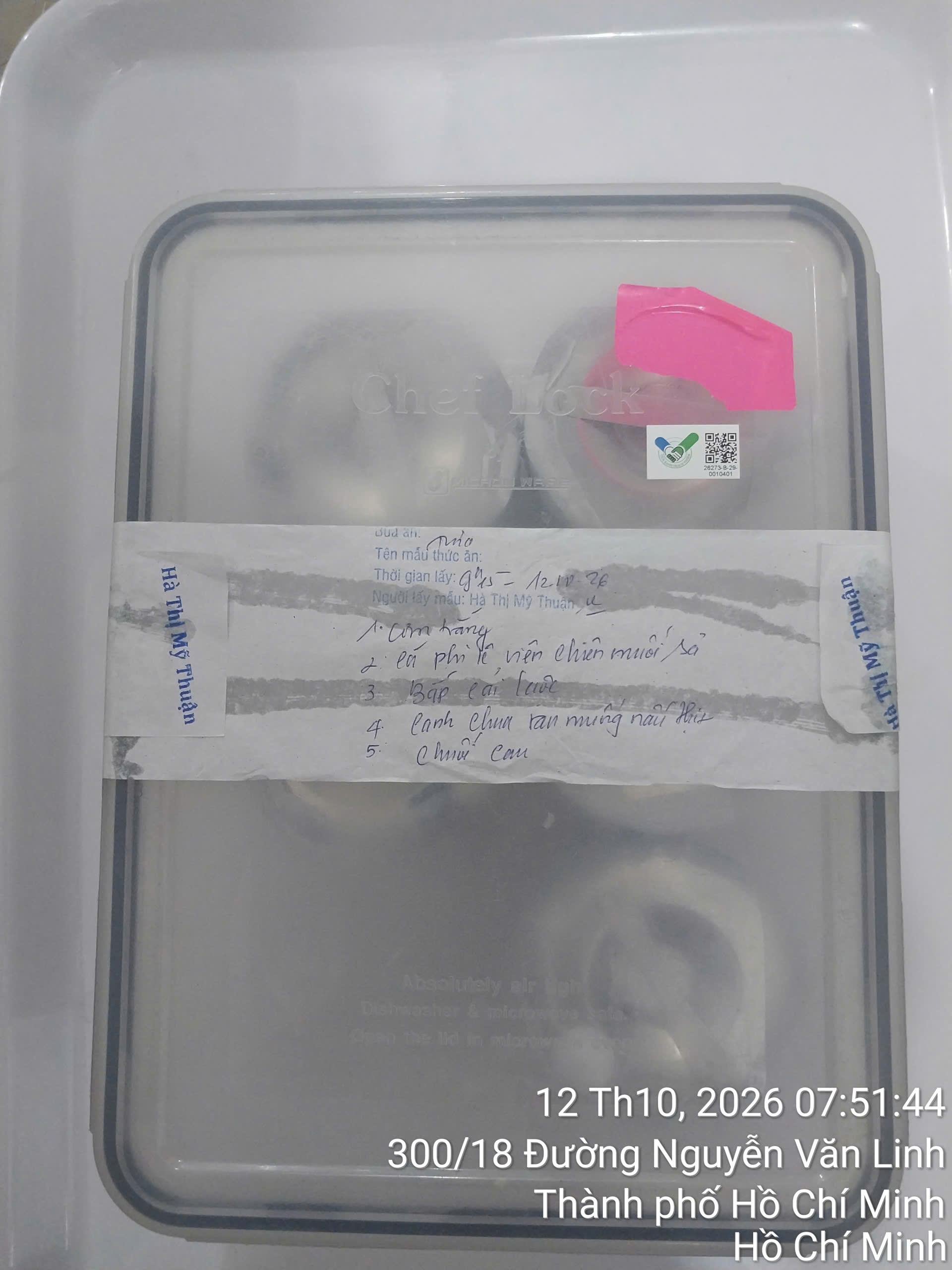 Preserved meal sample