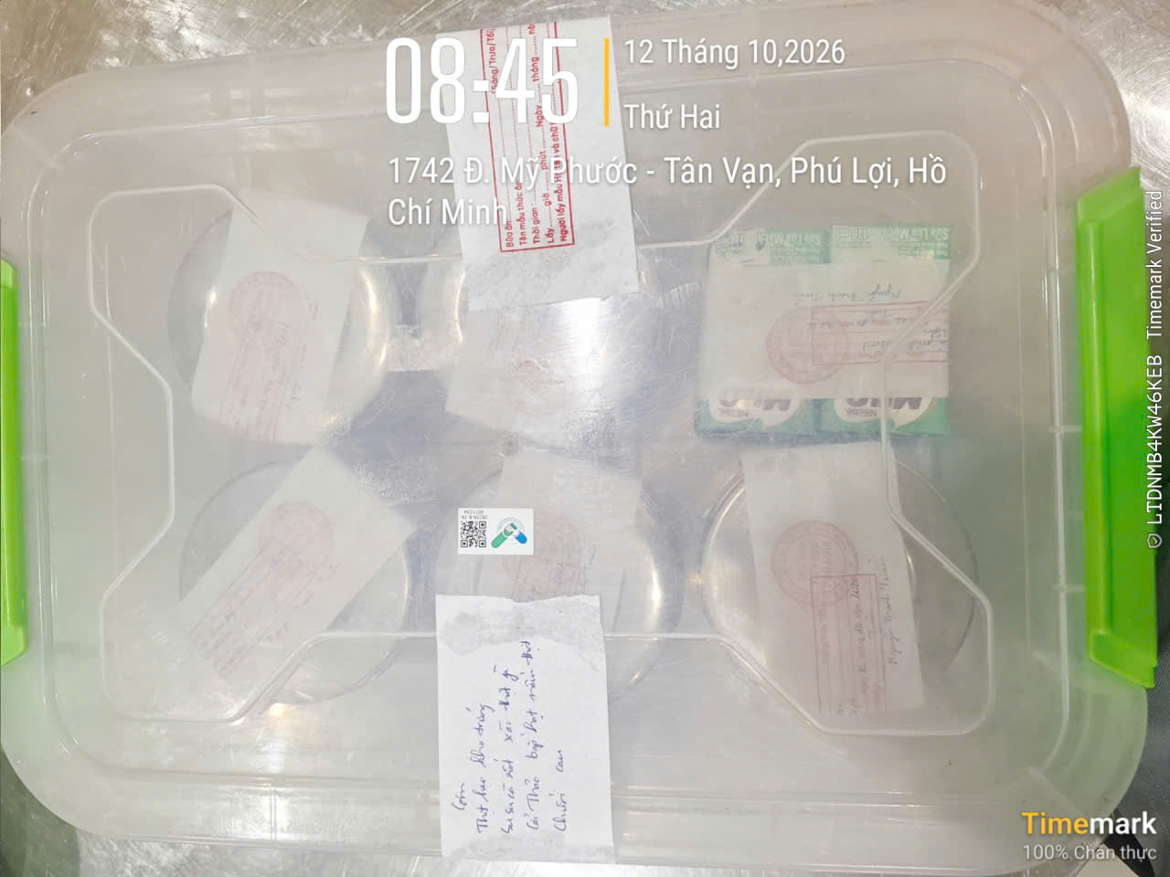 Preserved meal sample